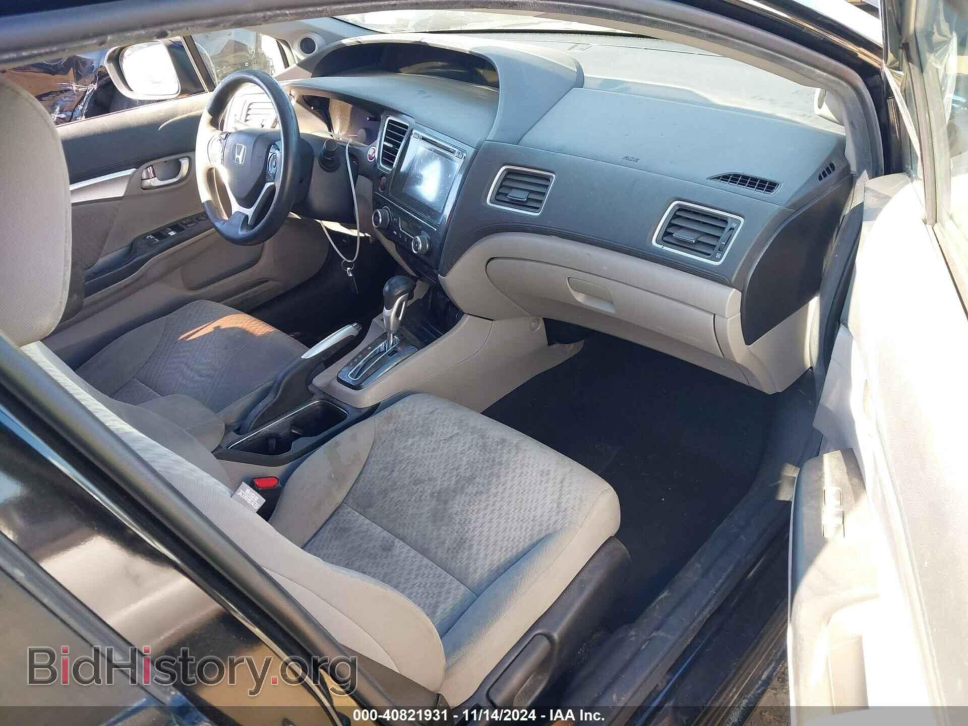 2015 HONDA CIVIC - VIN: 2HGFB2F84FH547288 - Фото 5