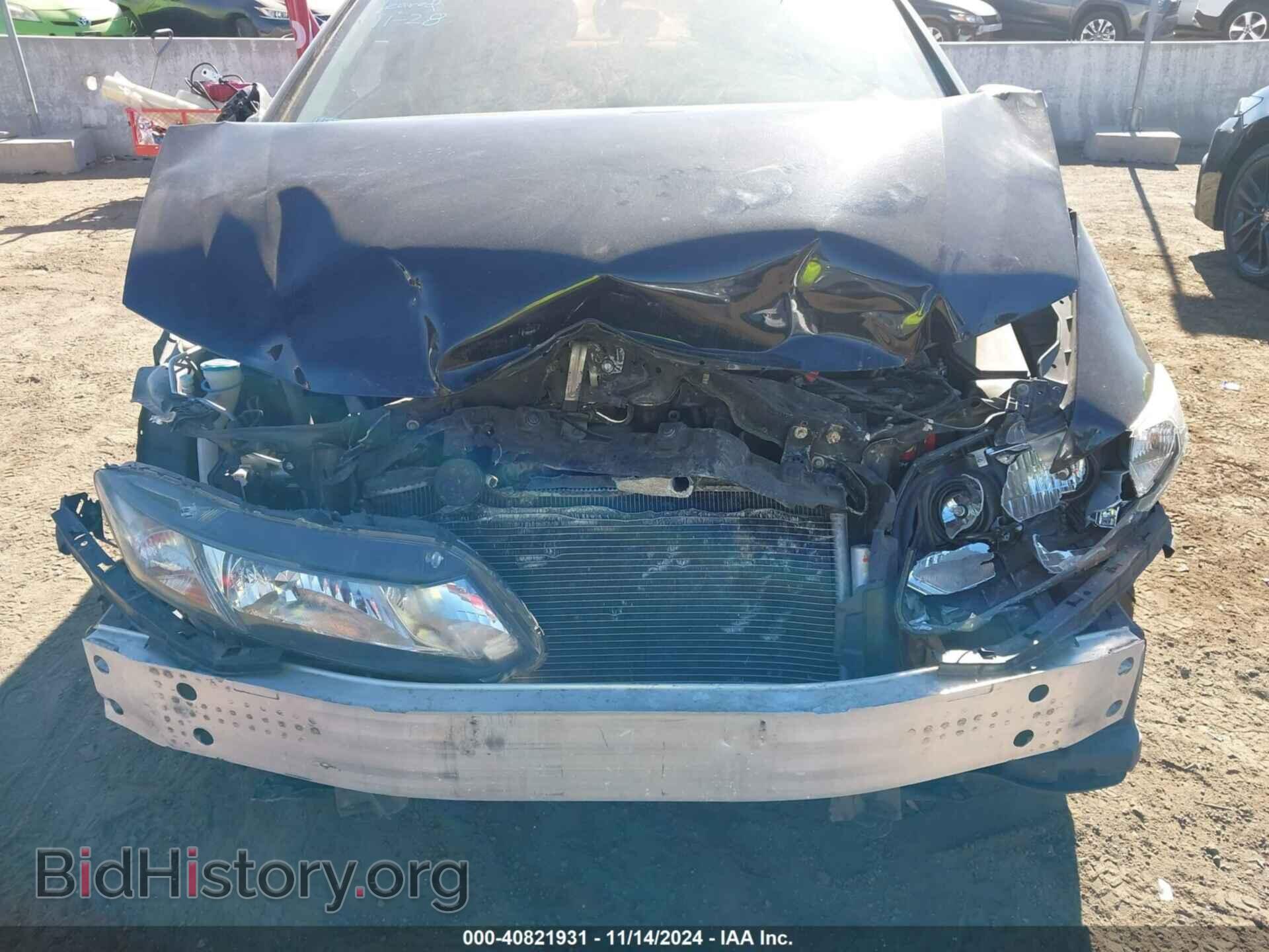2015 HONDA CIVIC - VIN: 2HGFB2F84FH547288 - Фото 6