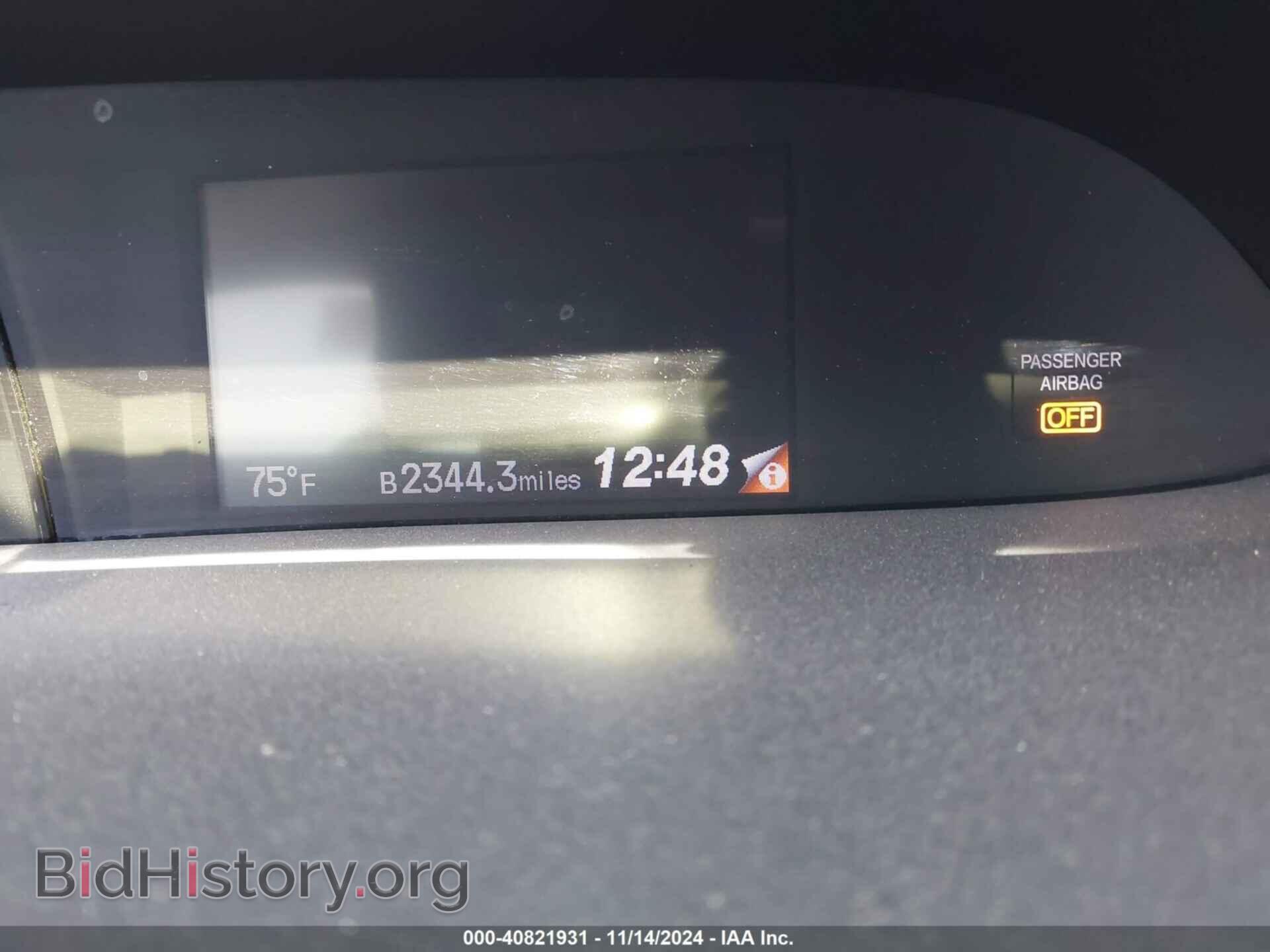 2015 HONDA CIVIC - VIN: 2HGFB2F84FH547288 - Фото 7