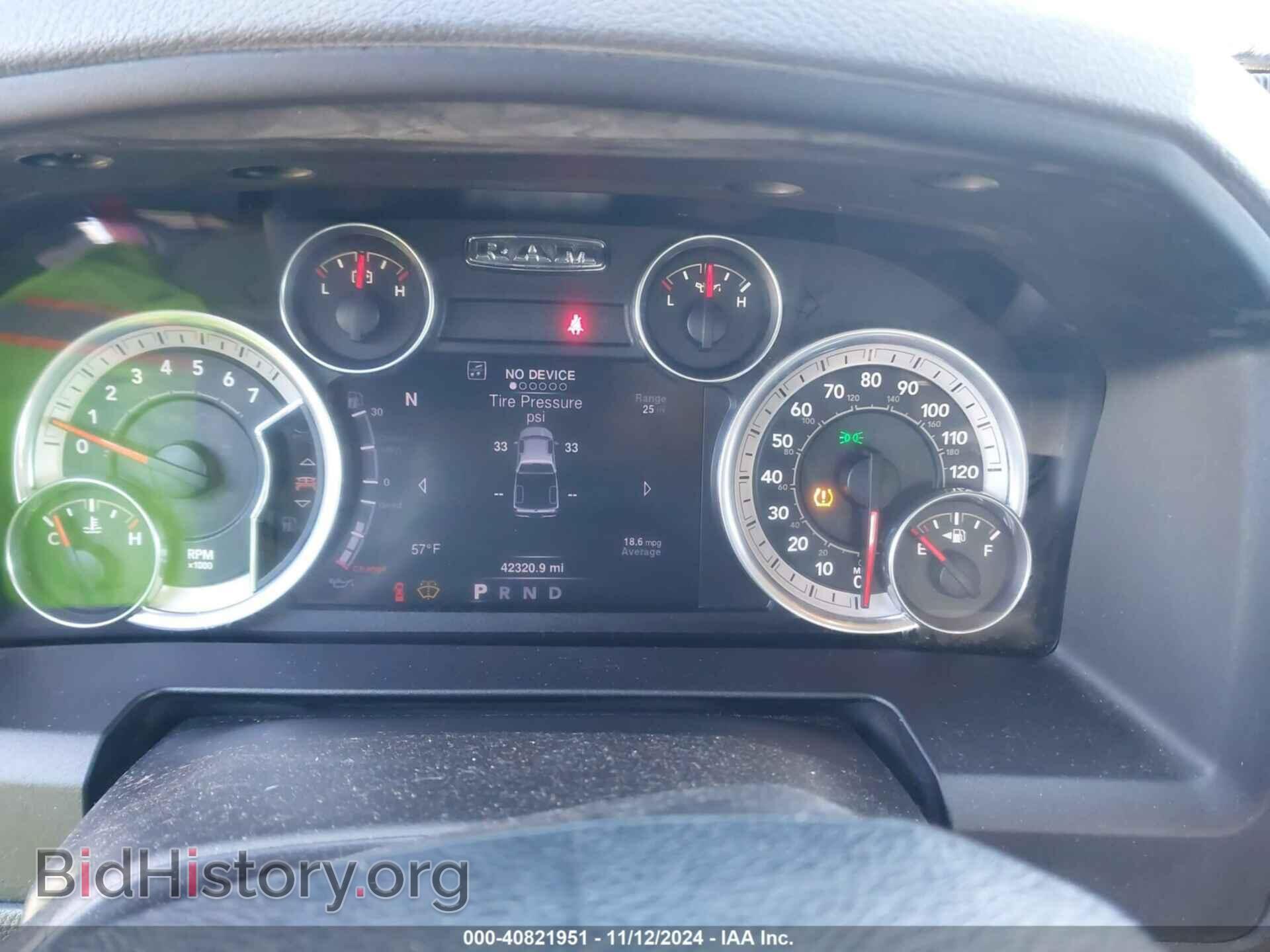 2016 RAM 1500 - VIN: 1C6RR6LT0GS179135 - Фото 7