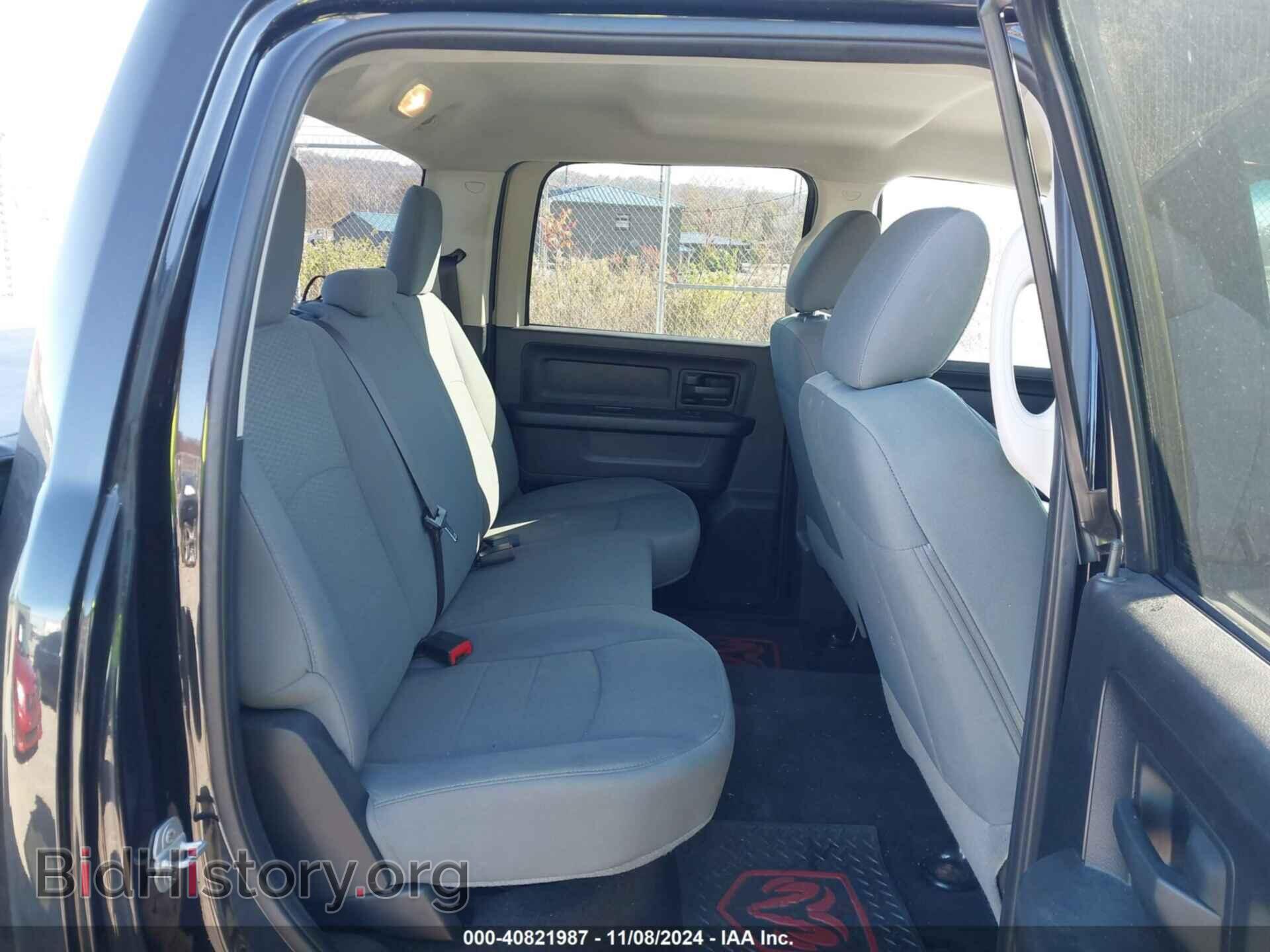 2015 RAM 1500 - VIN: 3C6RR7KT5FG676808 - Photo 8