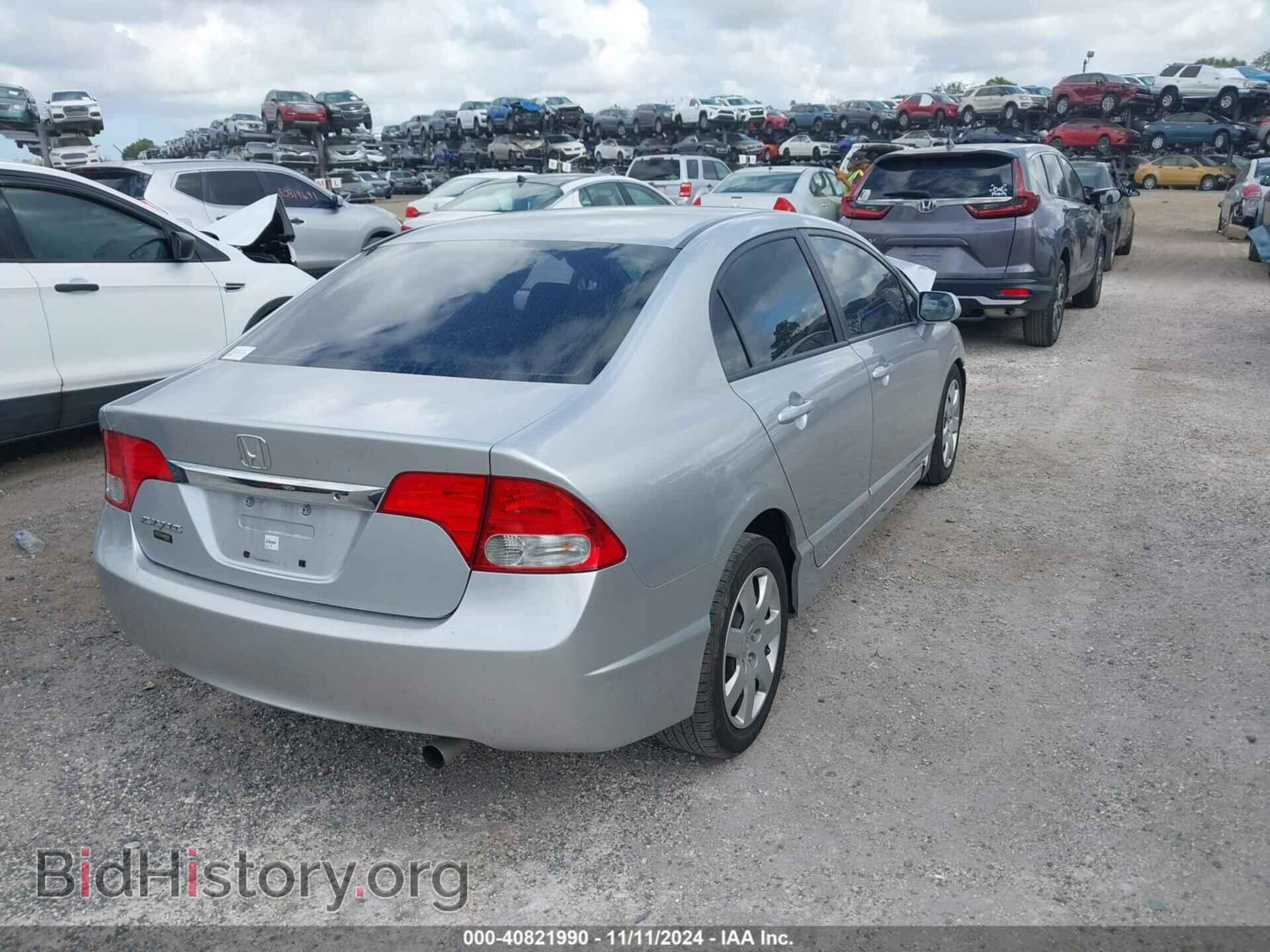 2009 HONDA CIVIC - VIN: 19XFA16529E026491 - Фото 4