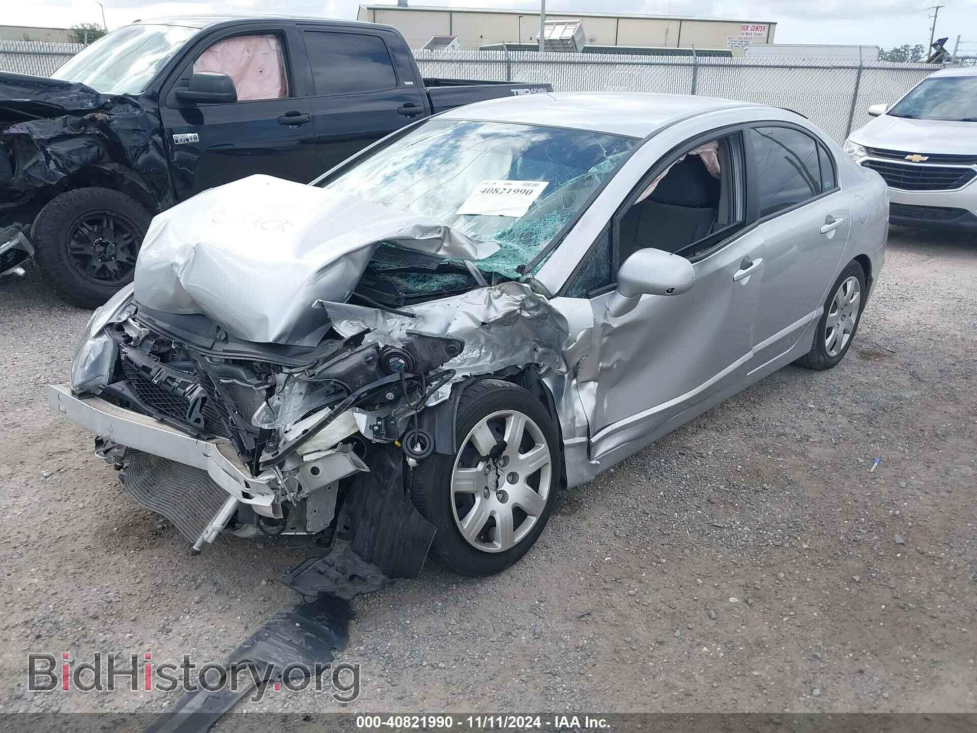 2009 HONDA CIVIC - VIN: 19XFA16529E026491 - Фото 6