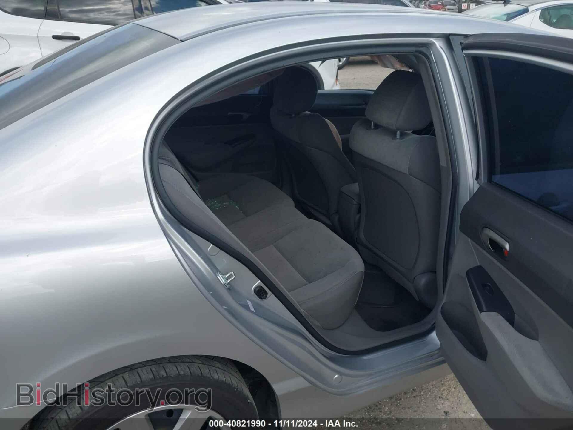 2009 HONDA CIVIC - VIN: 19XFA16529E026491 - Фото 8