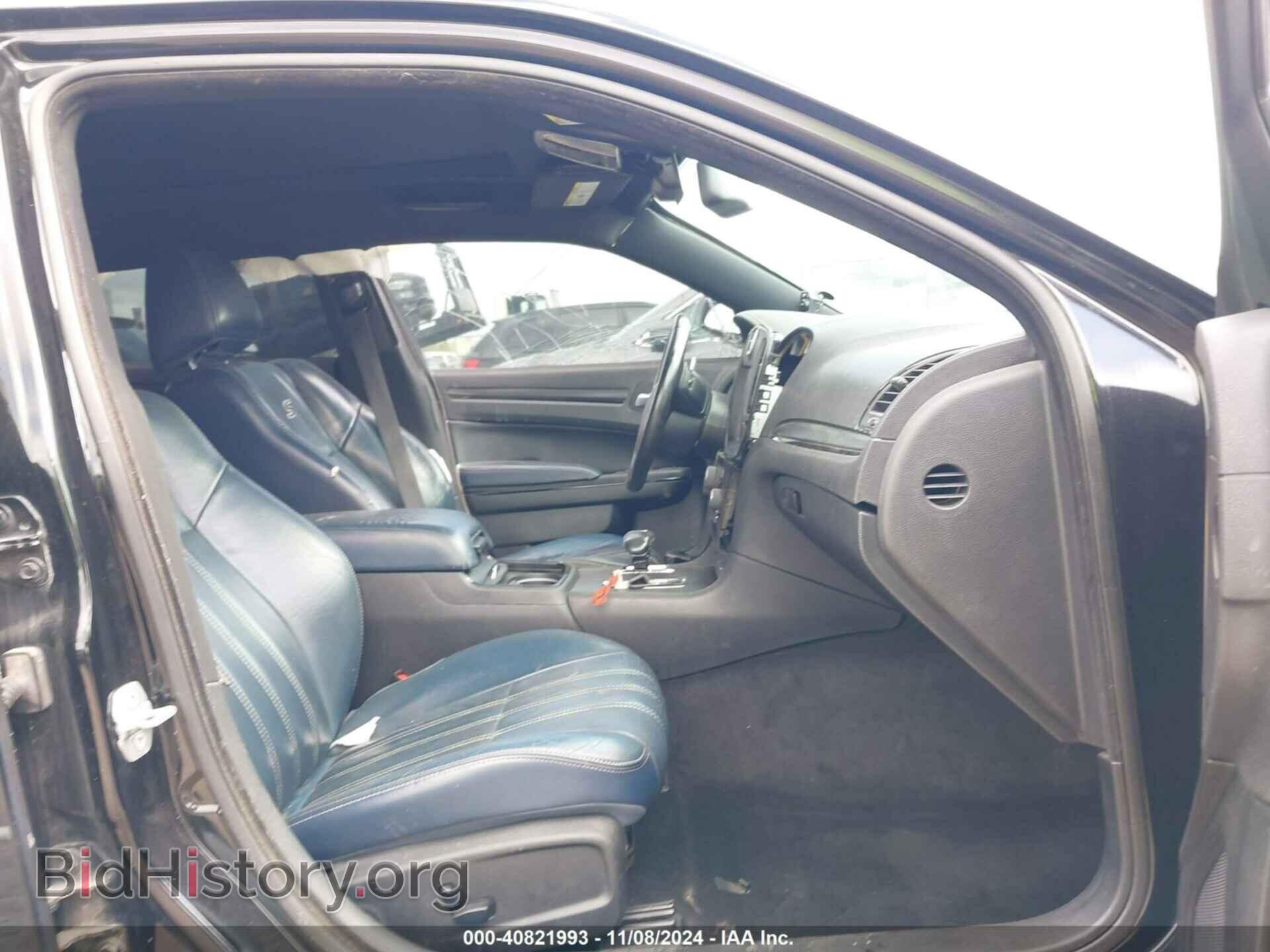 2014 CHRYSLER 300 - VIN: 2C3CCABG8EH373685 - Фото 5