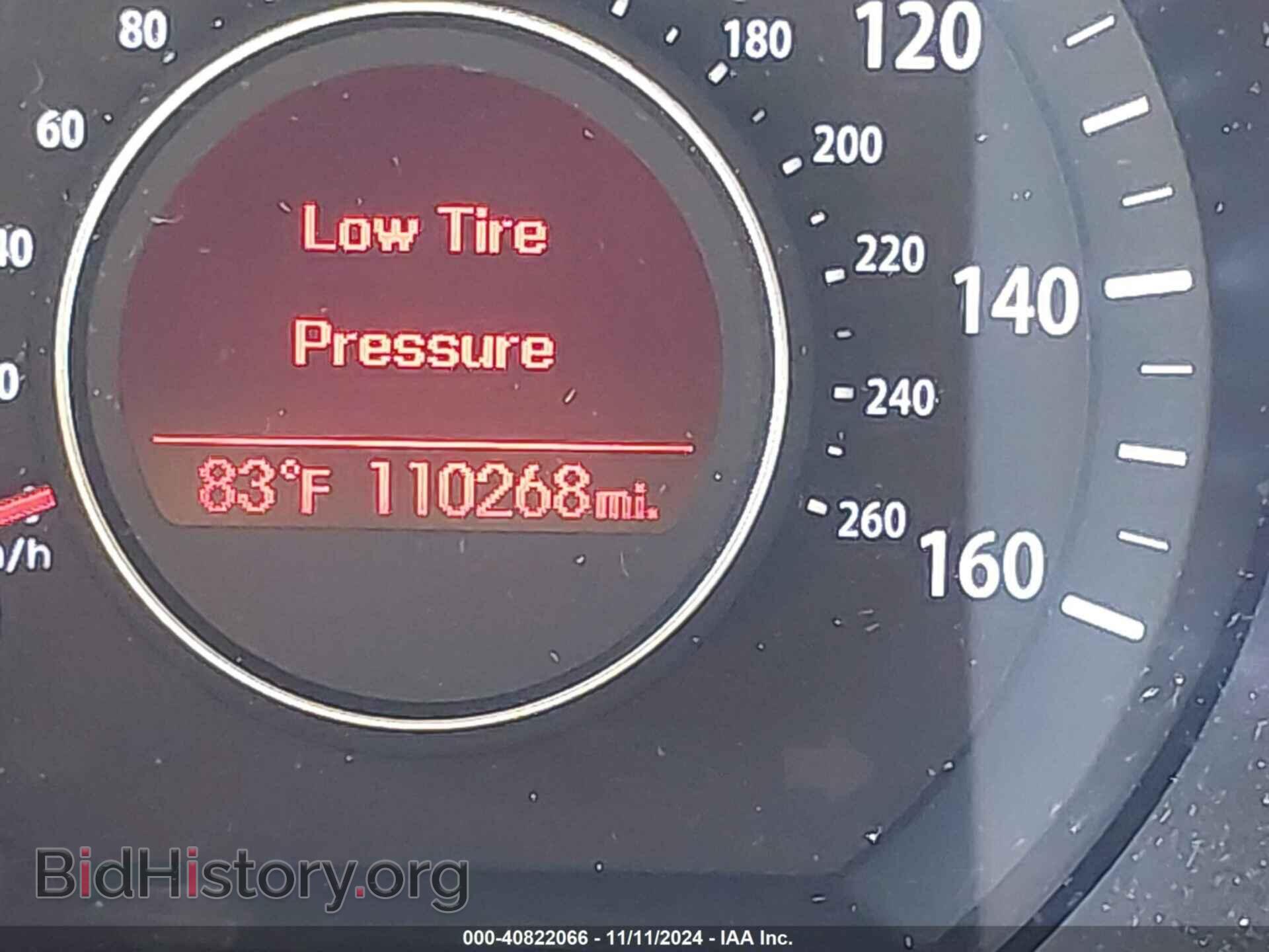 2013 KIA OPTIMA - VIN: KNAGM4A7XD5373607 - Фото 15