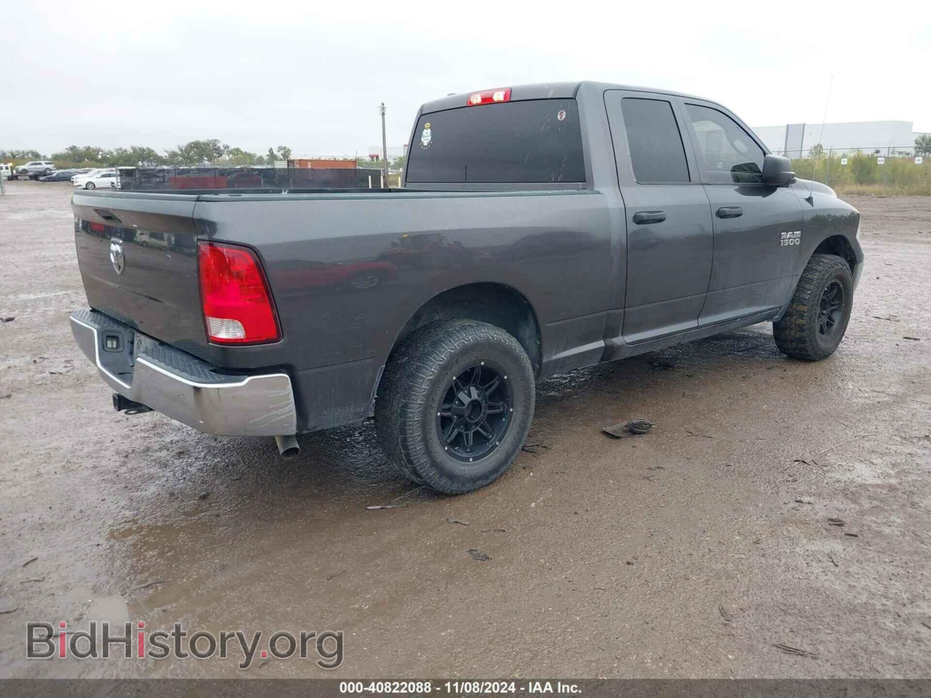 2018 RAM 1500 - VIN: 1C6RR6FG0JS210972 - Фото 4