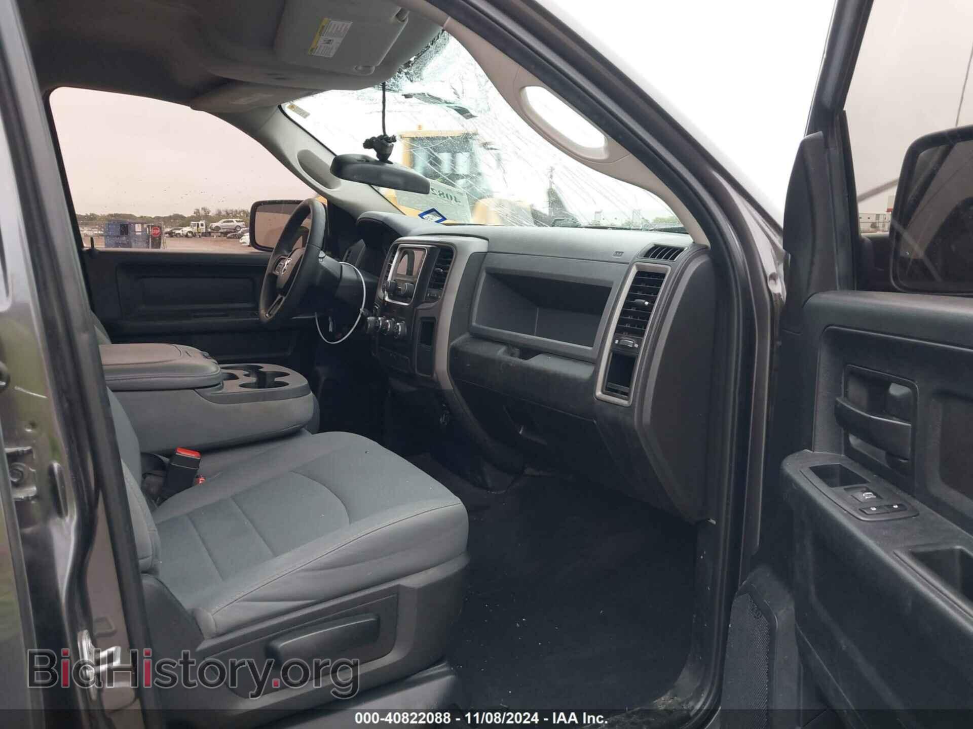2018 RAM 1500 - VIN: 1C6RR6FG0JS210972 - Фото 5