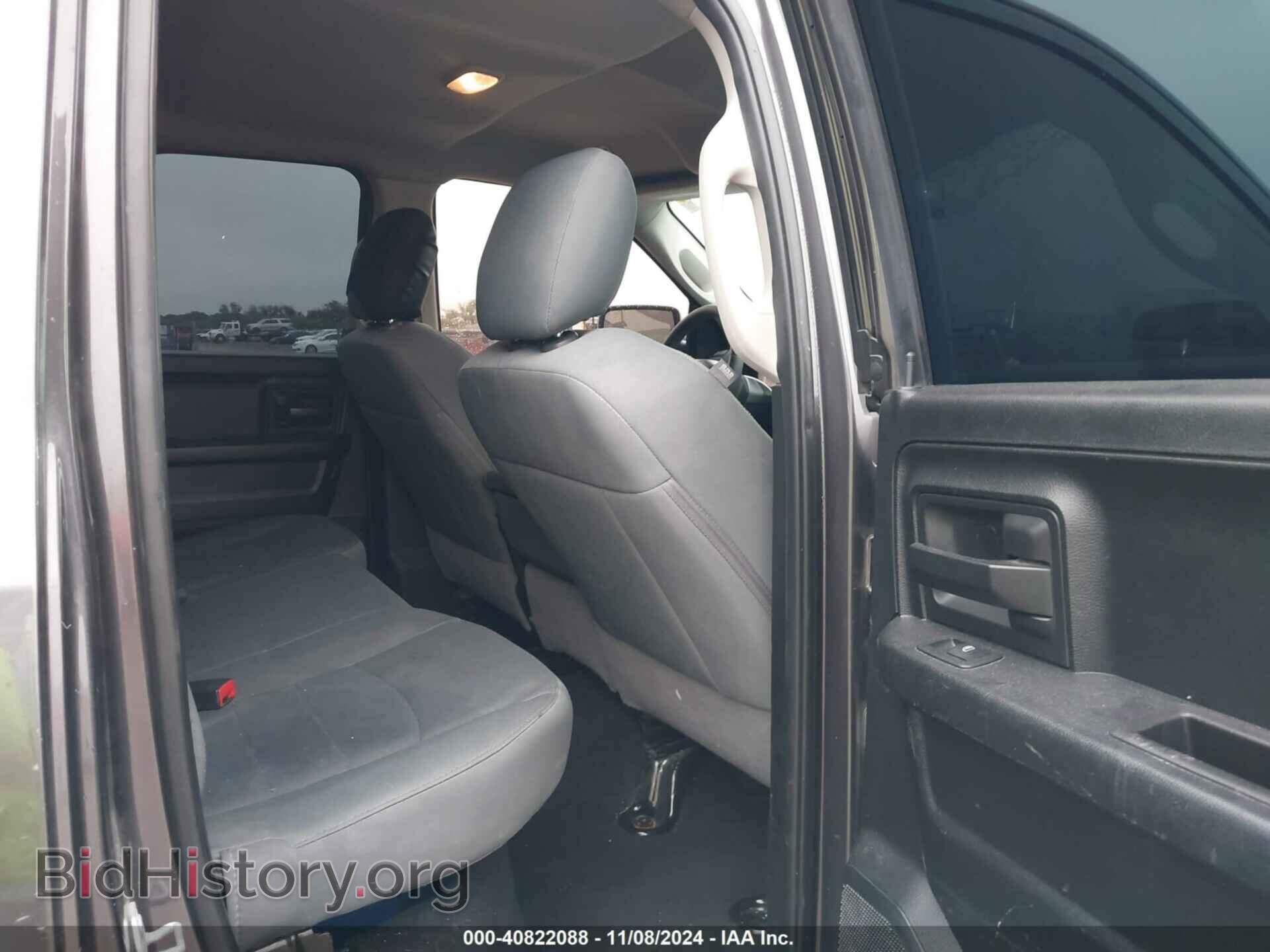 2018 RAM 1500 - VIN: 1C6RR6FG0JS210972 - Фото 8