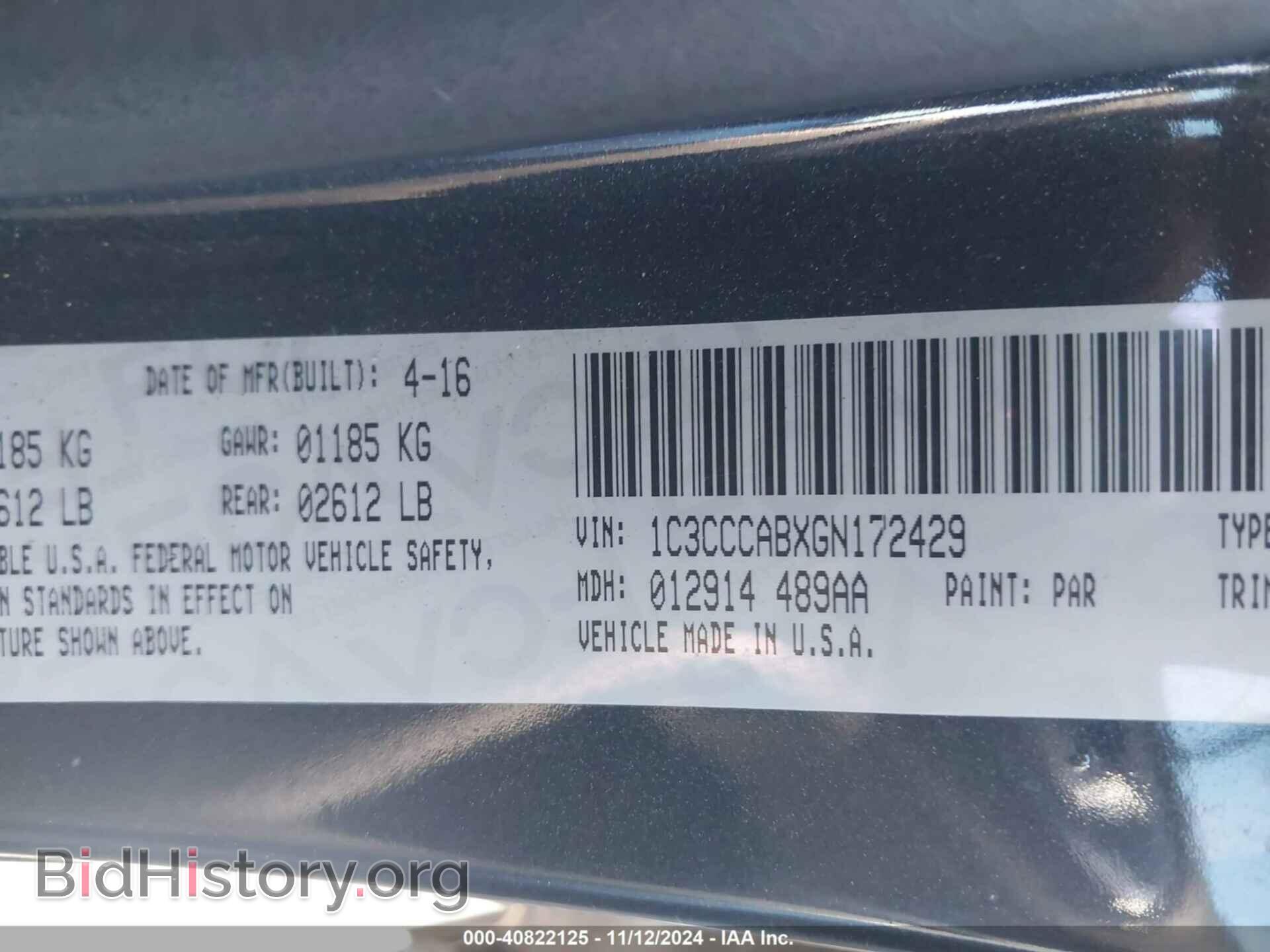 2016 CHRYSLER 200 - VIN: 1C3CCCABXGN172429 - Фото 9