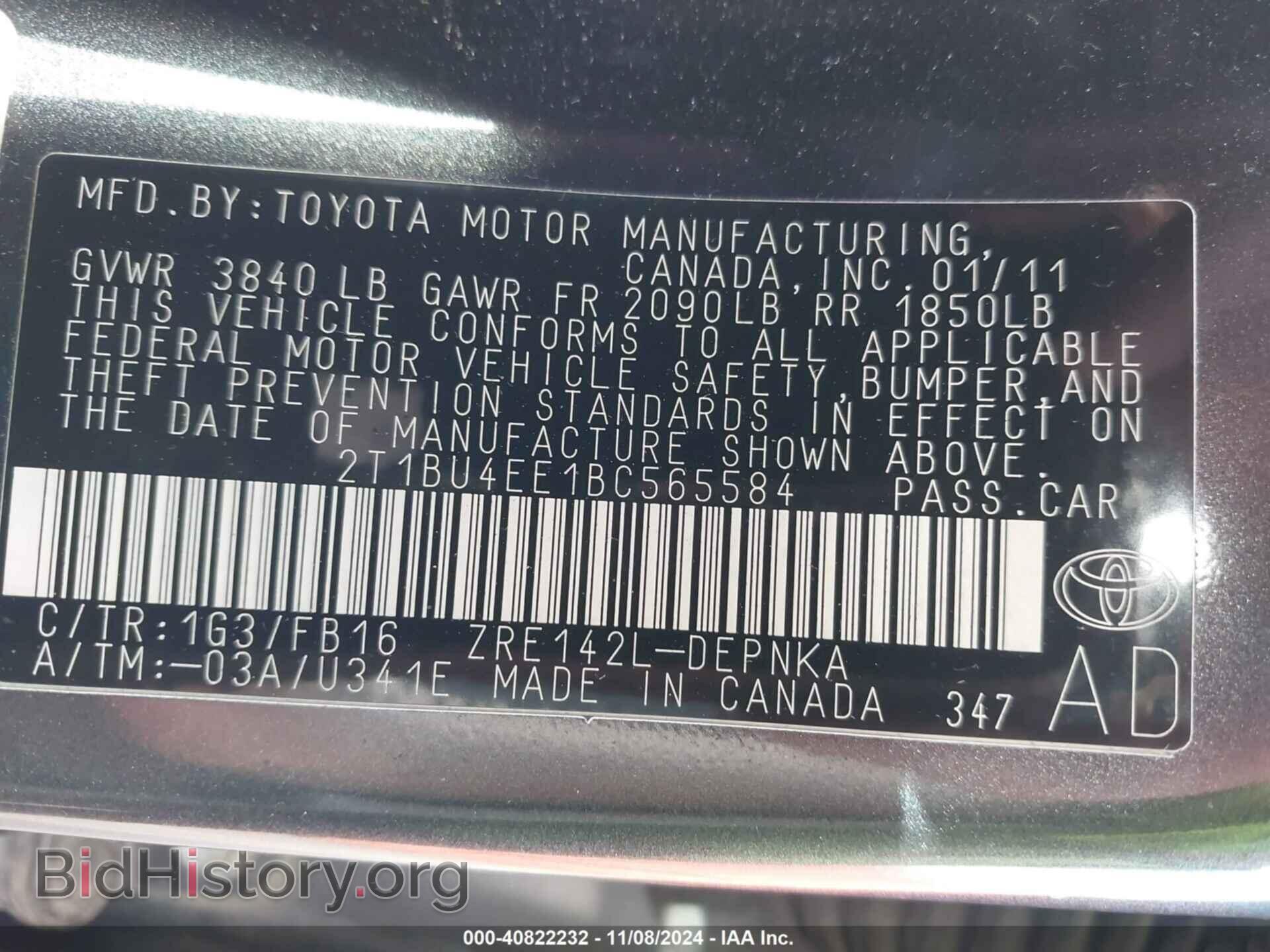 2011 TOYOTA COROLLA - VIN: 2T1BU4EE1BC565584 - Фото 9