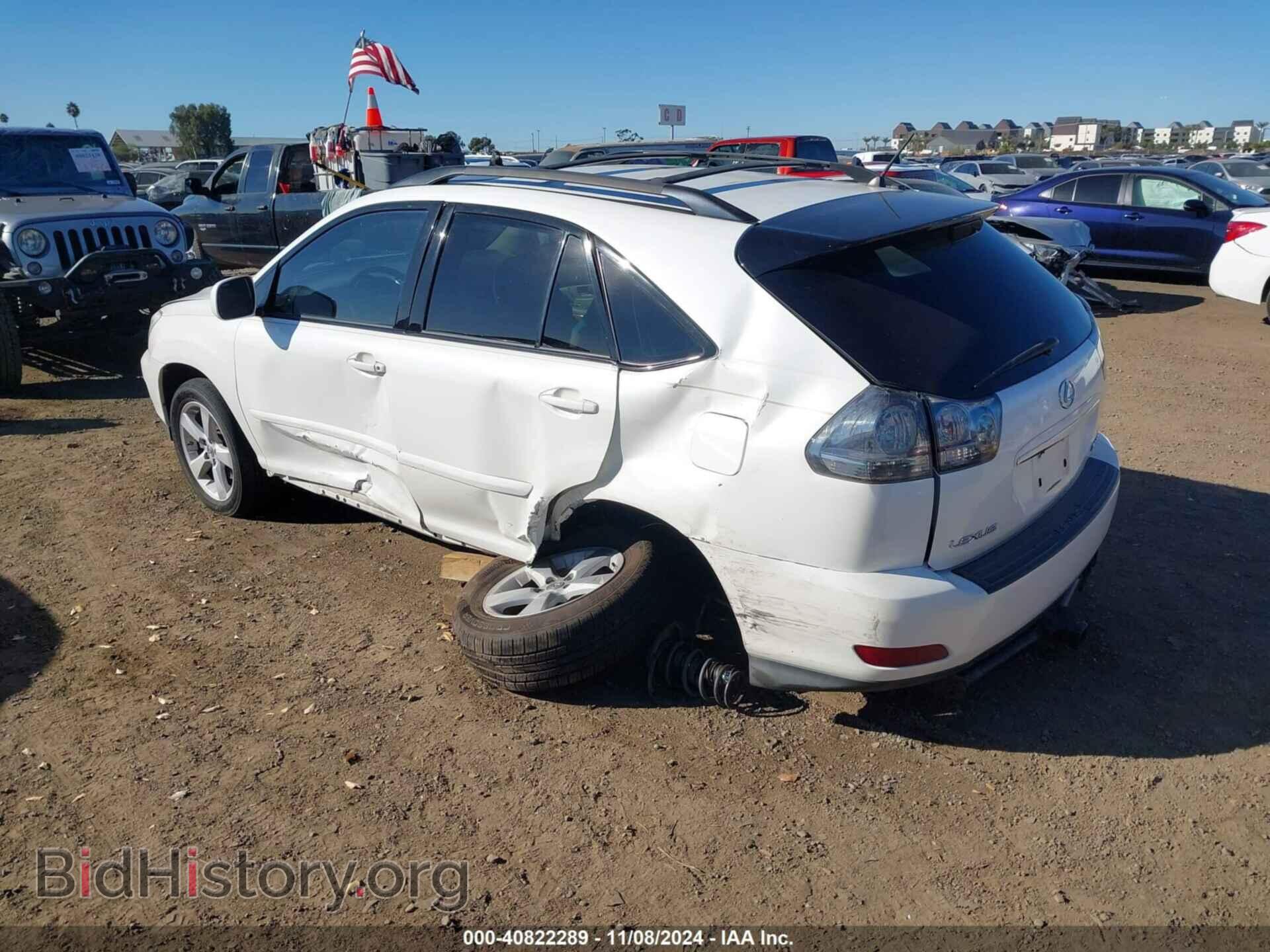2007 LEXUS RX 350 - VIN: 2T2HK31U27C015904 - Фото 3