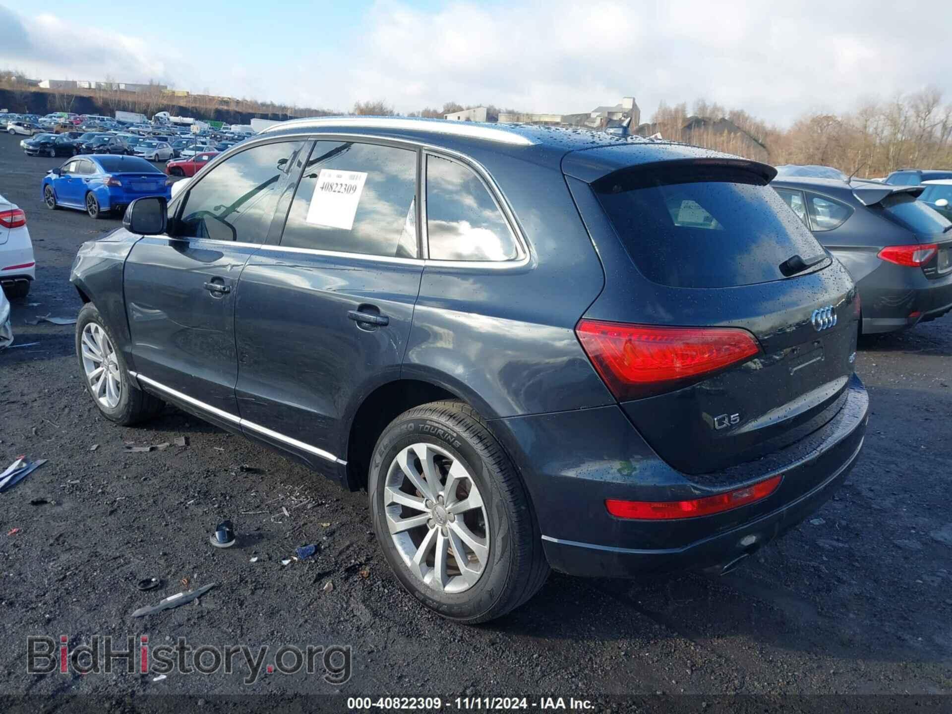 2013 AUDI Q5 - VIN: WA1CFAFP9DA028167 - Фото 3