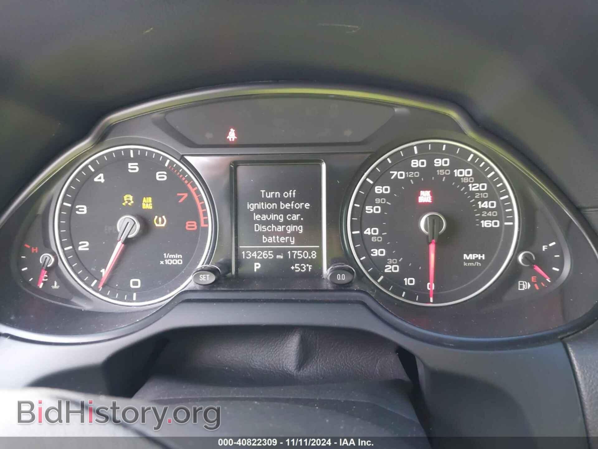 2013 AUDI Q5 - VIN: WA1CFAFP9DA028167 - Фото 7