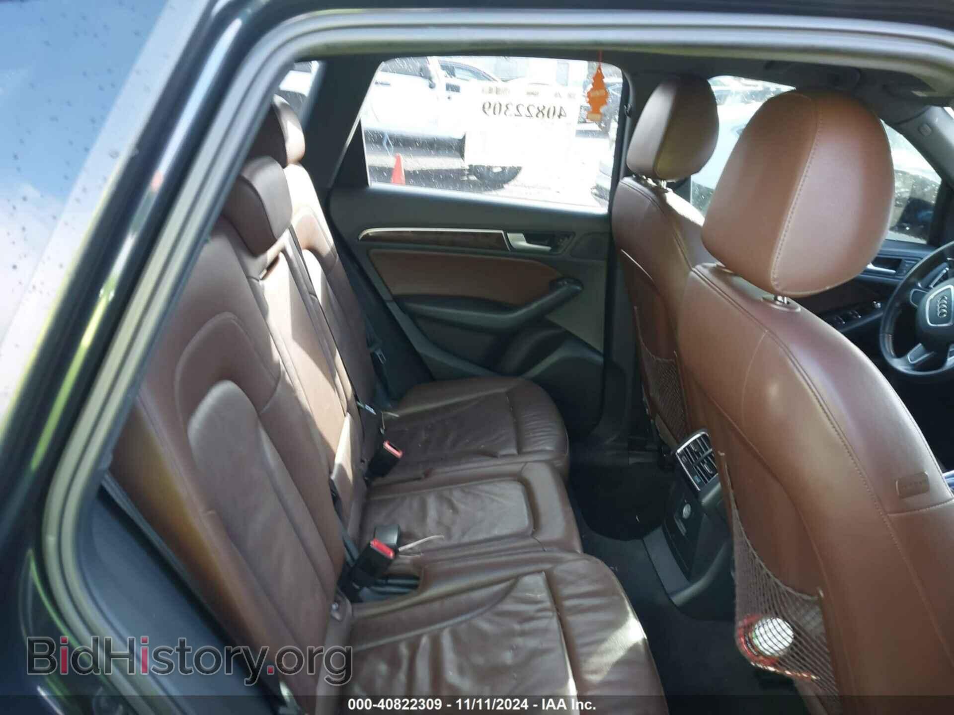 2013 AUDI Q5 - VIN: WA1CFAFP9DA028167 - Фото 8