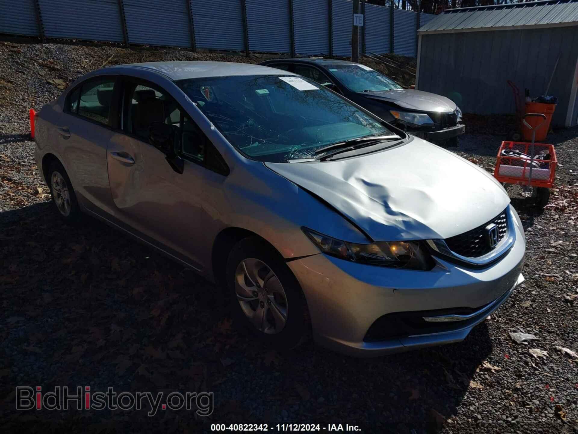 Фотография 19XFB2F51EE263504 - HONDA CIVIC 2014
