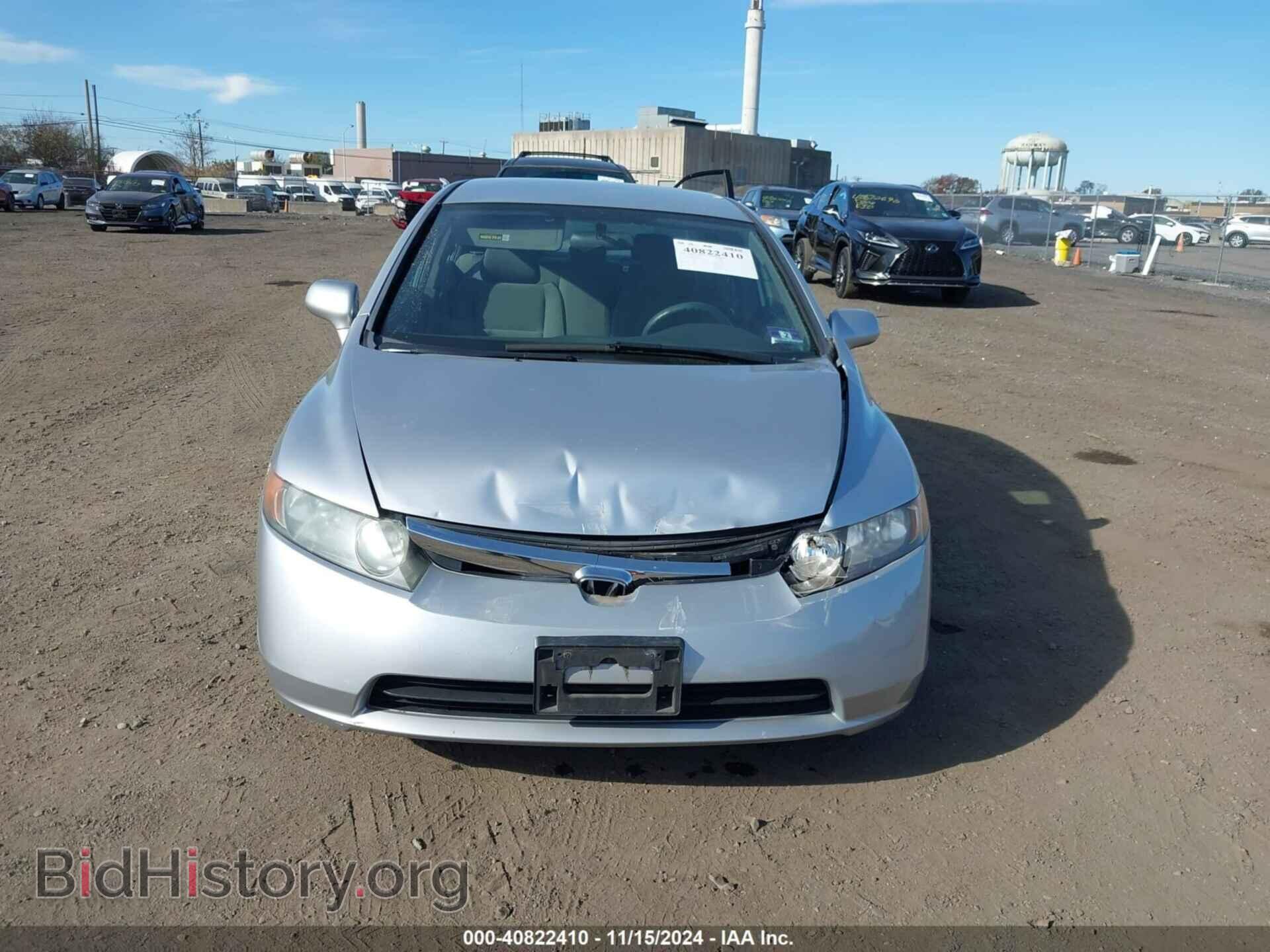 2007 HONDA CIVIC - VIN: 1HGFA16517L063604 - Фото 6