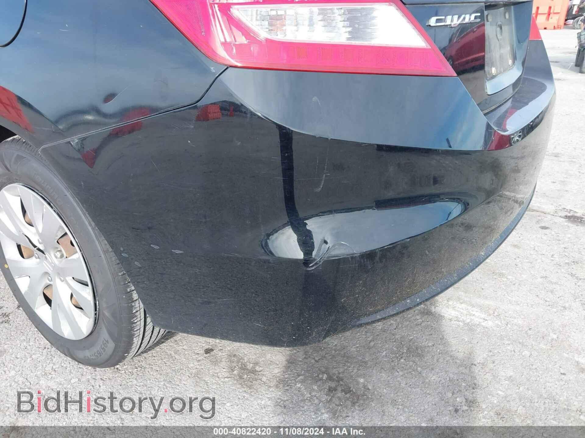 2012 HONDA CIVIC - VIN: 2HGFG3A55CH522612 - Фото 6