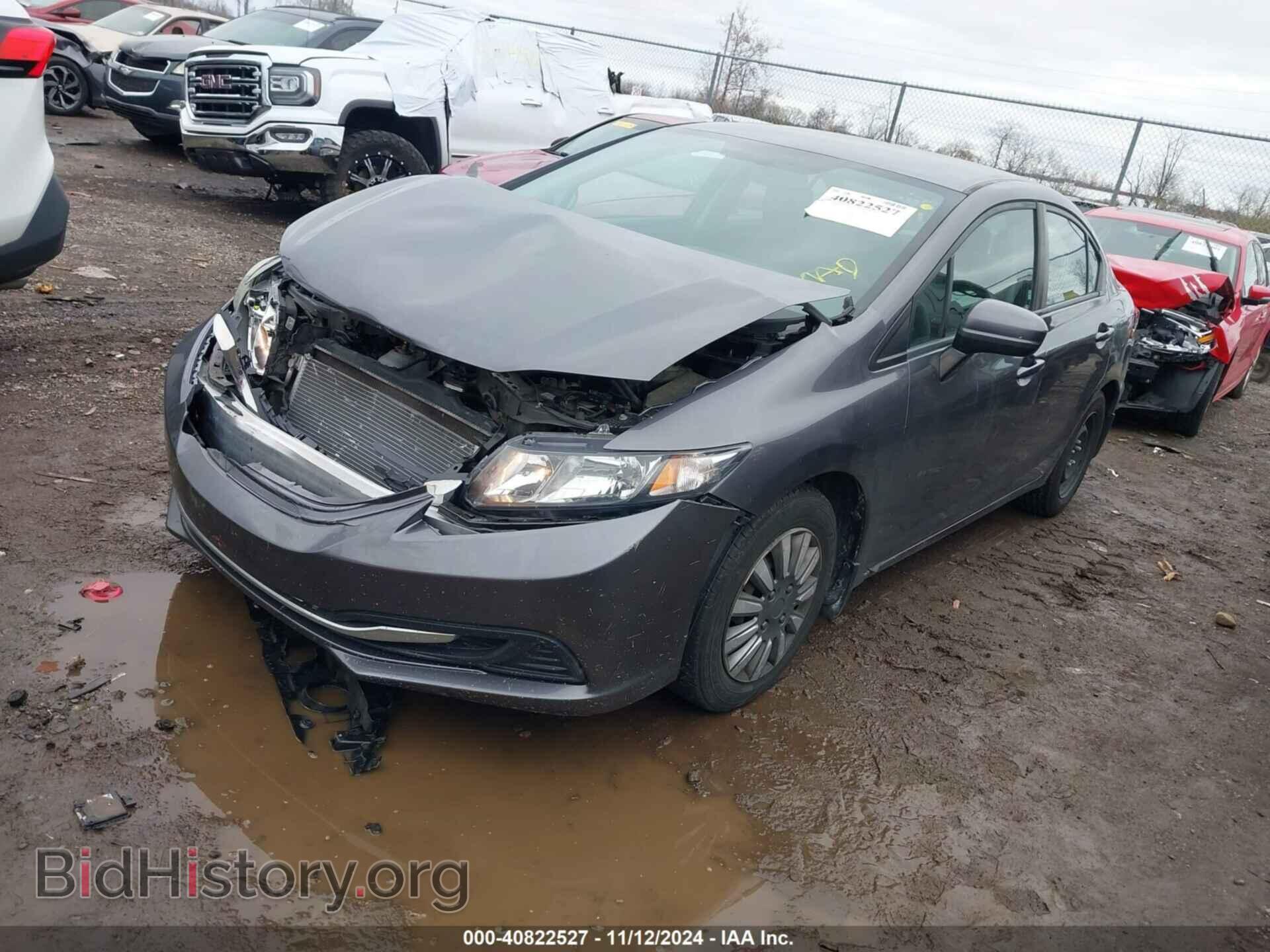2015 HONDA CIVIC - VIN: 2HGFB2F58FH505048 - Фото 2