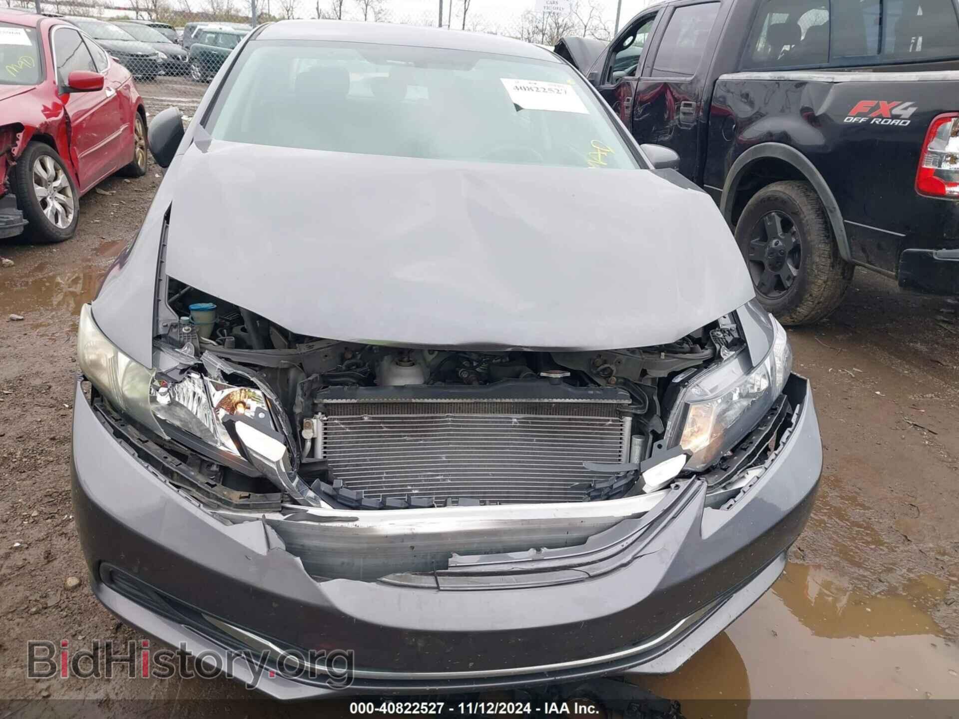 2015 HONDA CIVIC - VIN: 2HGFB2F58FH505048 - Фото 12