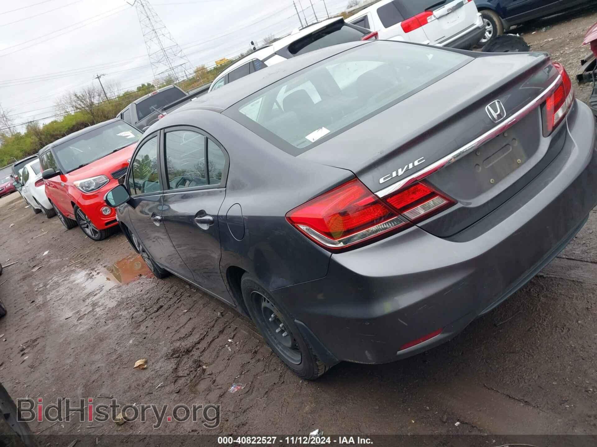2015 HONDA CIVIC - VIN: 2HGFB2F58FH505048 - Фото 3