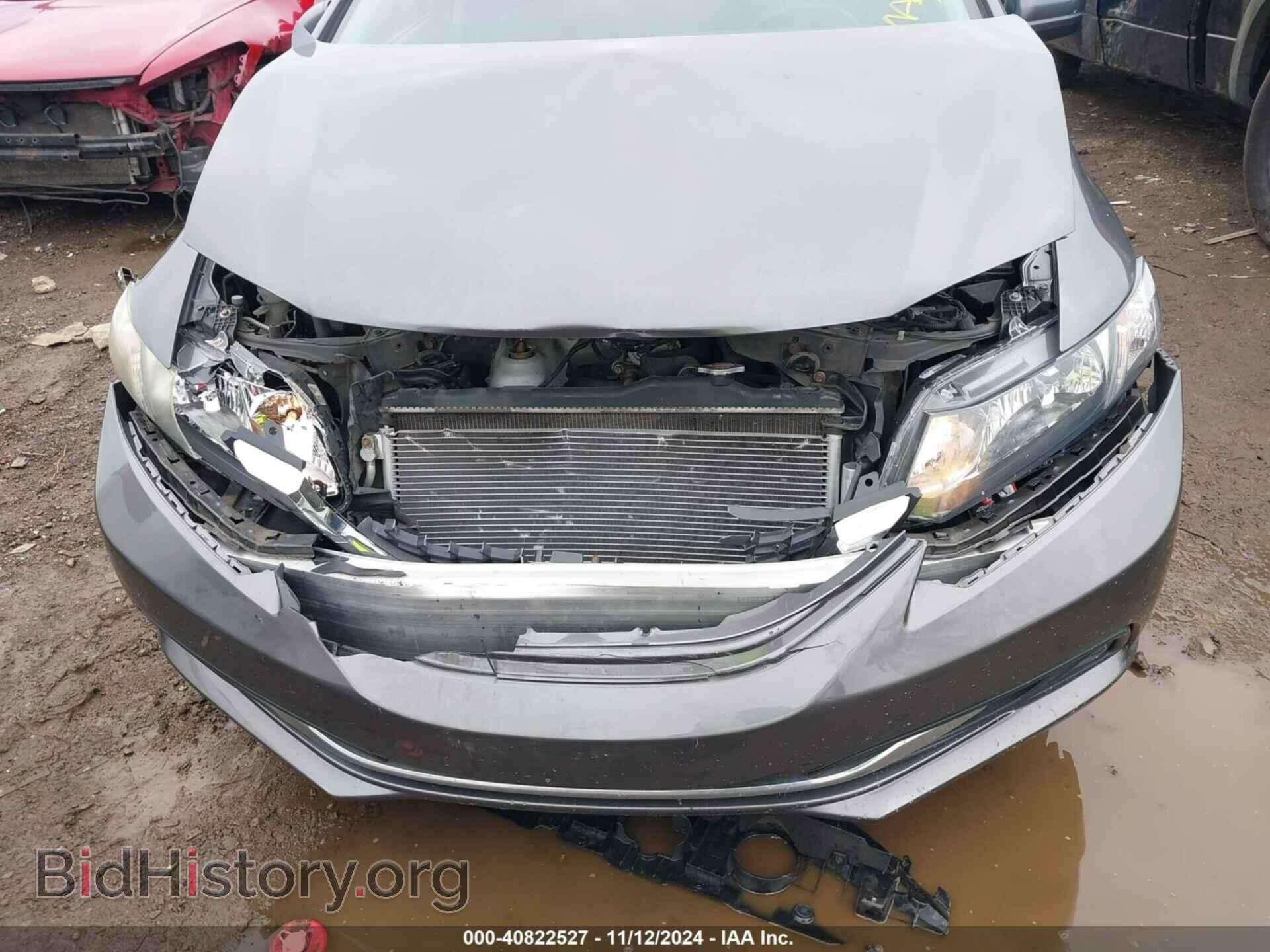 2015 HONDA CIVIC - VIN: 2HGFB2F58FH505048 - Фото 6