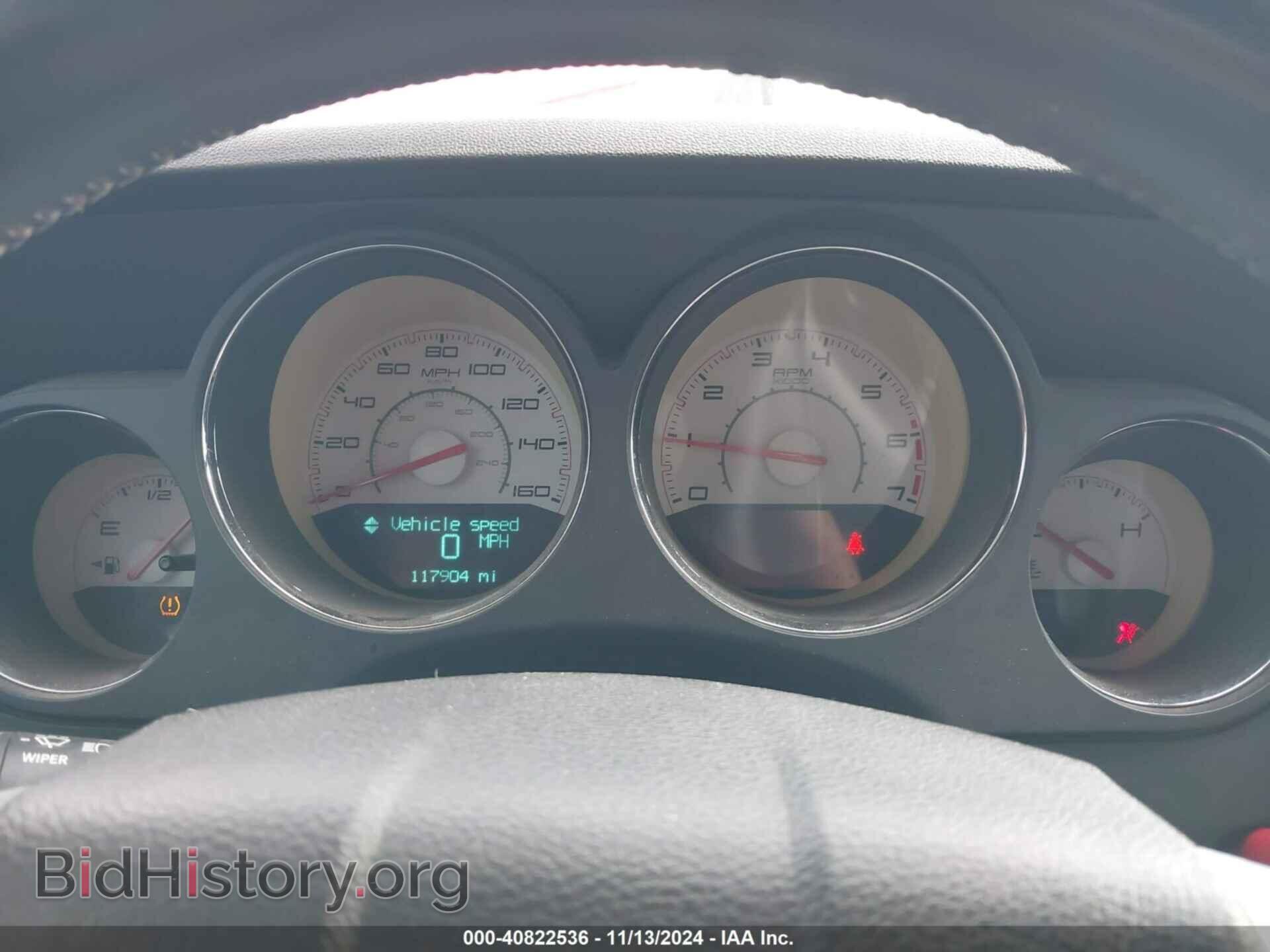 2012 DODGE CHALLENGER - VIN: 2C3CDYBT7CH220554 - Photo 7