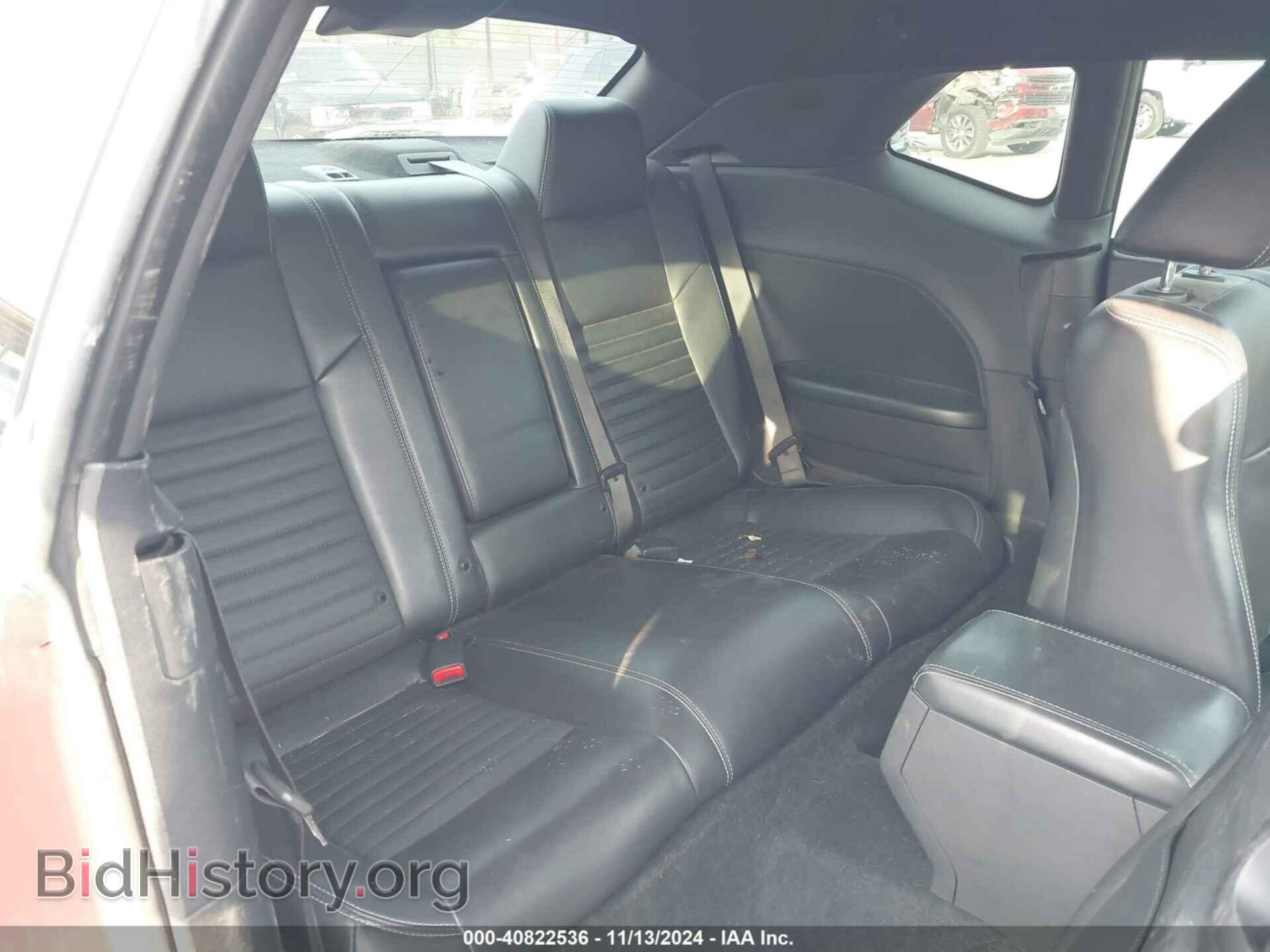 2012 DODGE CHALLENGER - VIN: 2C3CDYBT7CH220554 - Photo 8