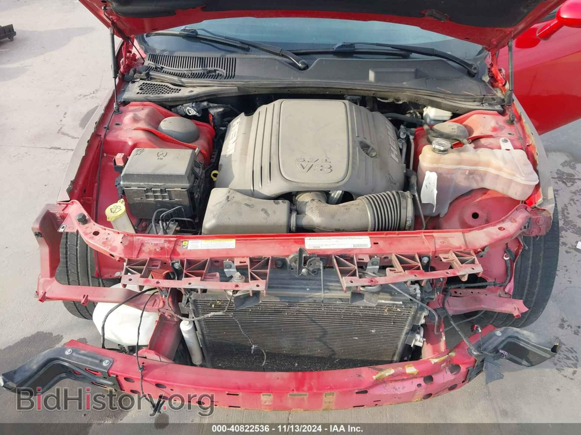 2012 DODGE CHALLENGER - VIN: 2C3CDYBT7CH220554 - Photo 10
