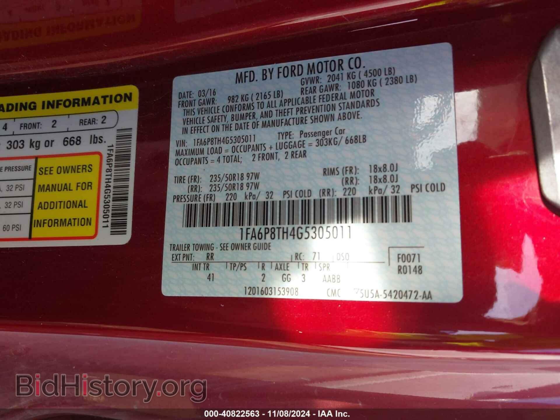 2016 FORD MUSTANG - VIN: 1FA6P8TH4G5305011 - Фото 9