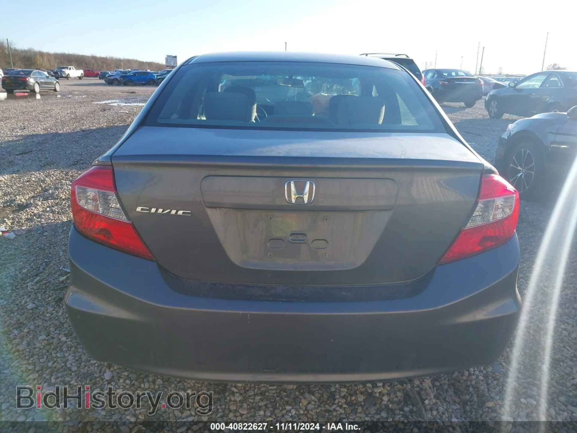 2012 HONDA CIVIC - VIN: 19XFB2F5XCE001204 - Фото 15