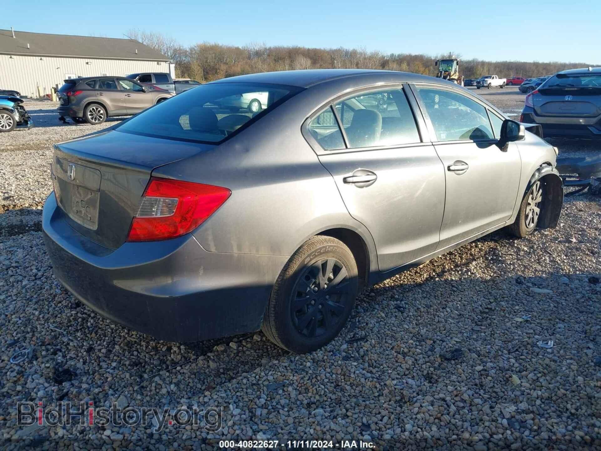 2012 HONDA CIVIC - VIN: 19XFB2F5XCE001204 - Фото 4
