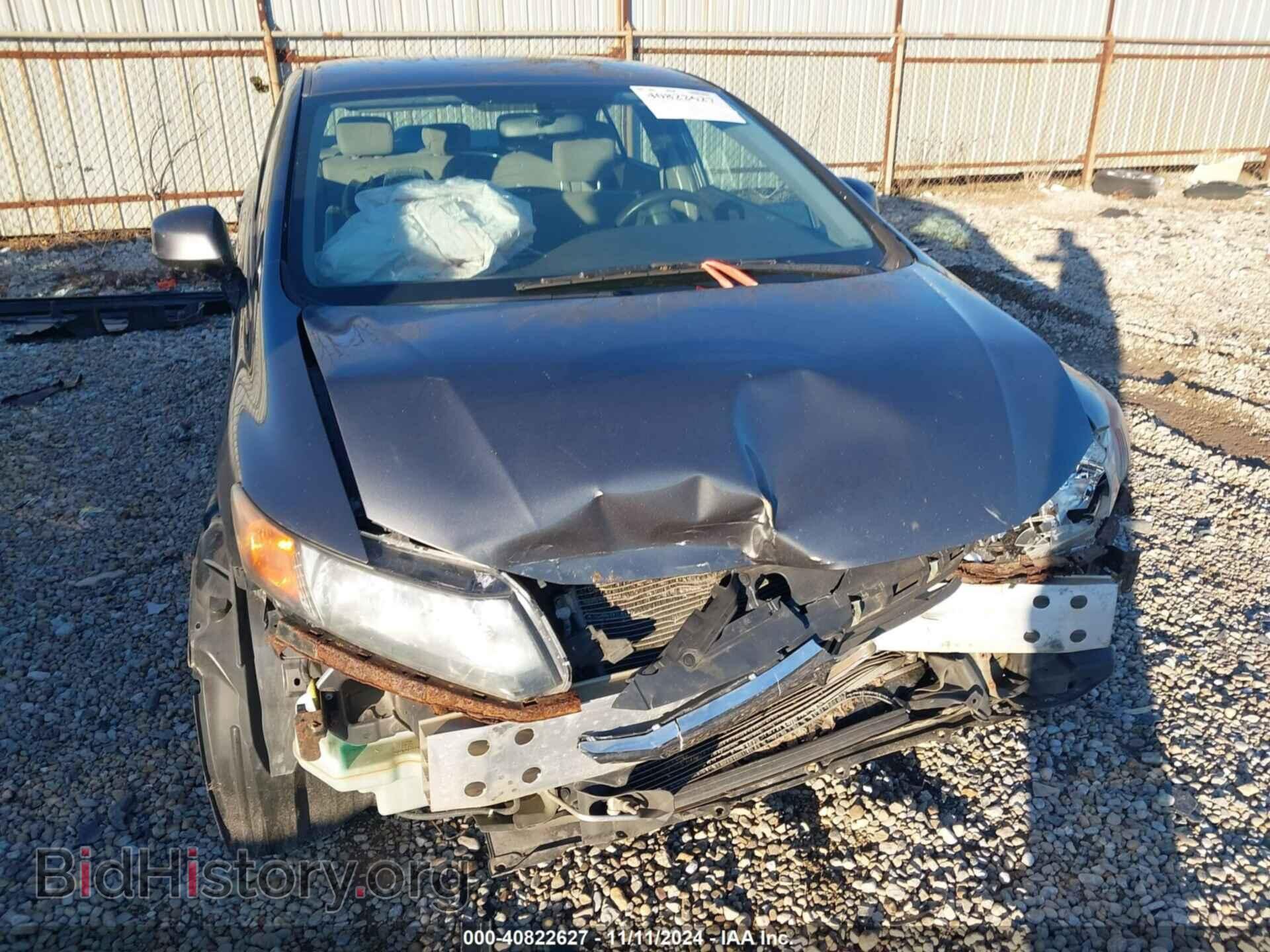 2012 HONDA CIVIC - VIN: 19XFB2F5XCE001204 - Фото 6
