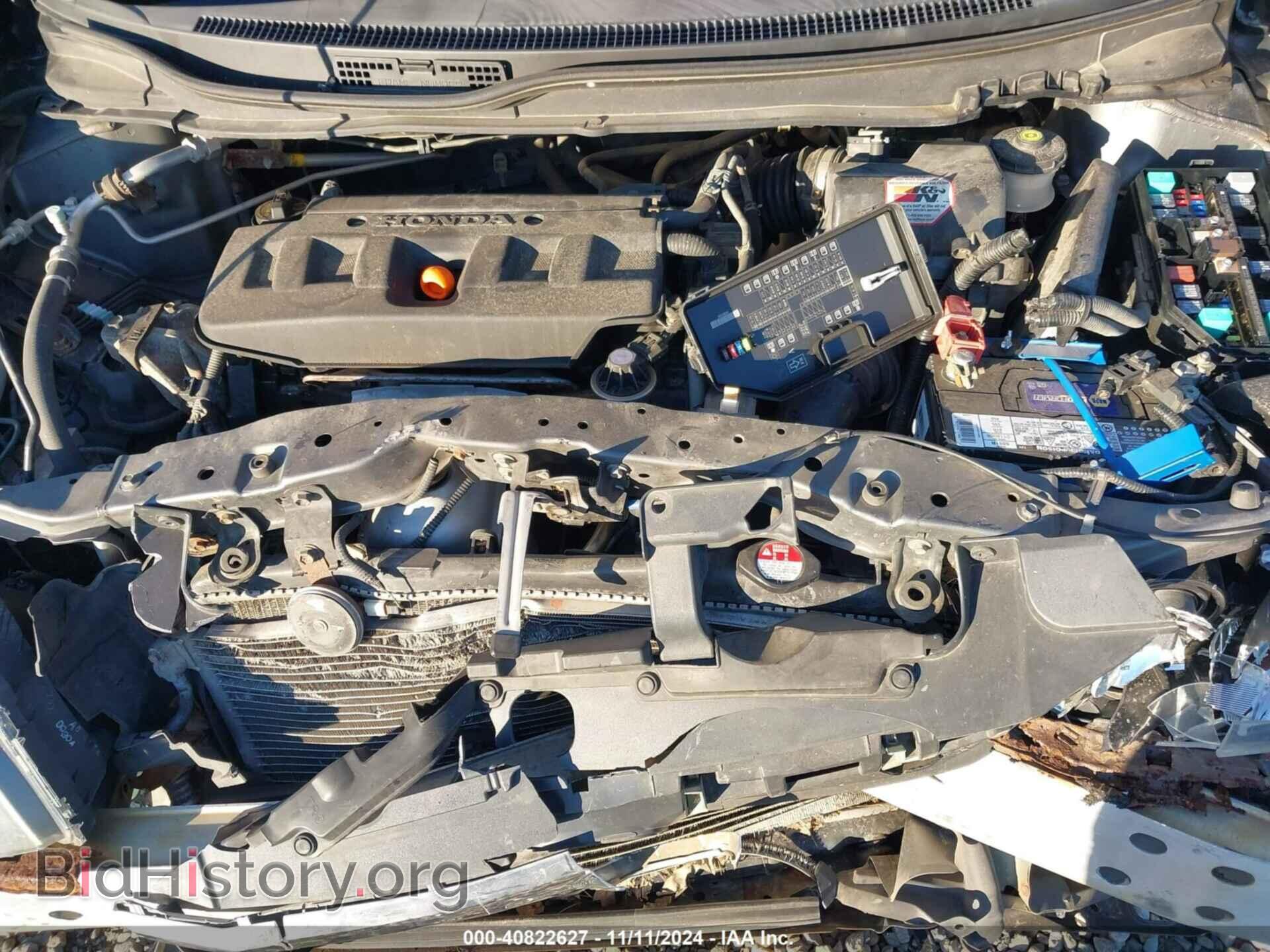 2012 HONDA CIVIC - VIN: 19XFB2F5XCE001204 - Фото 10