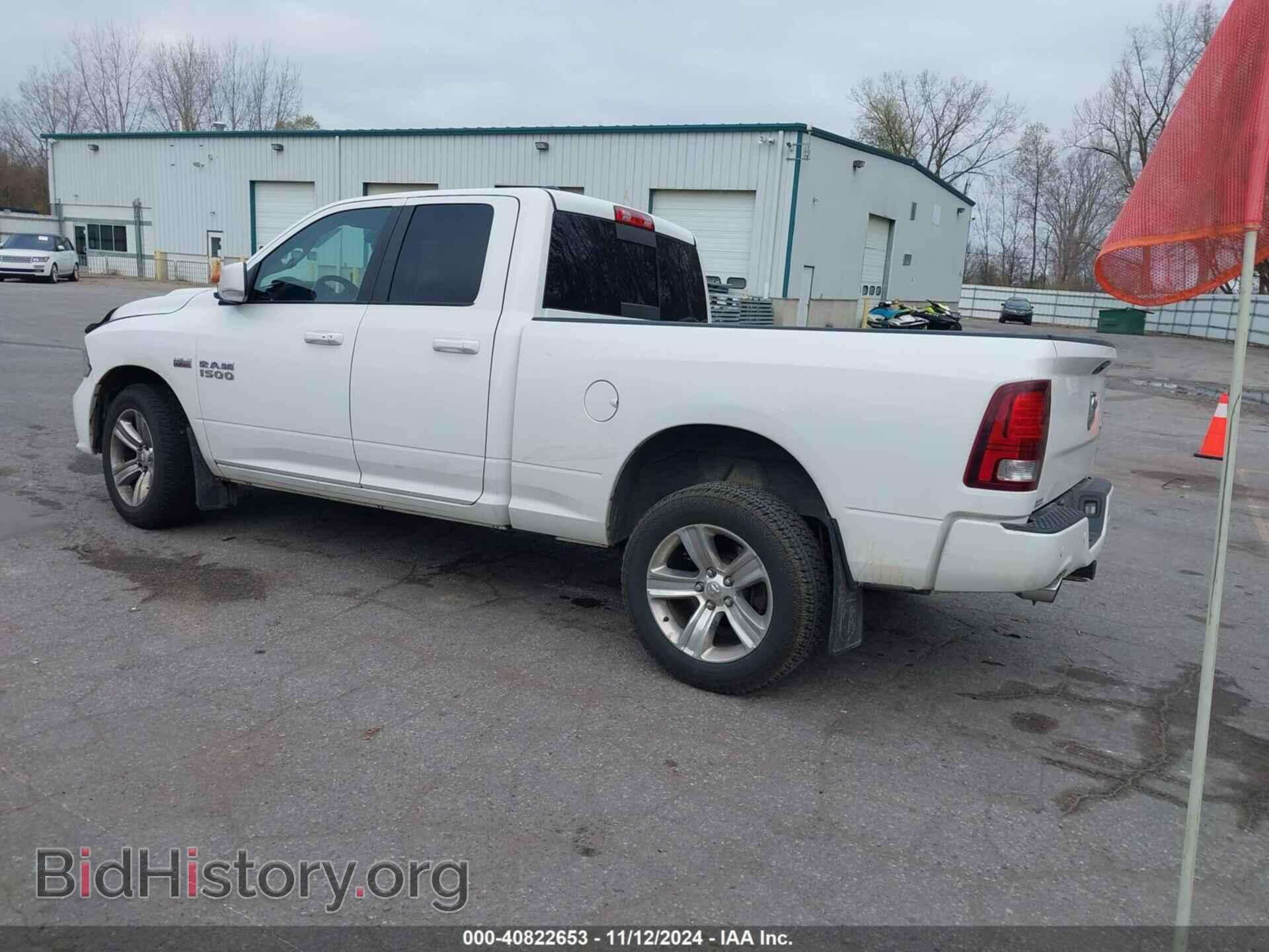 2017 RAM 1500 - VIN: 1C6RR7HT9HS599153 - Фото 3