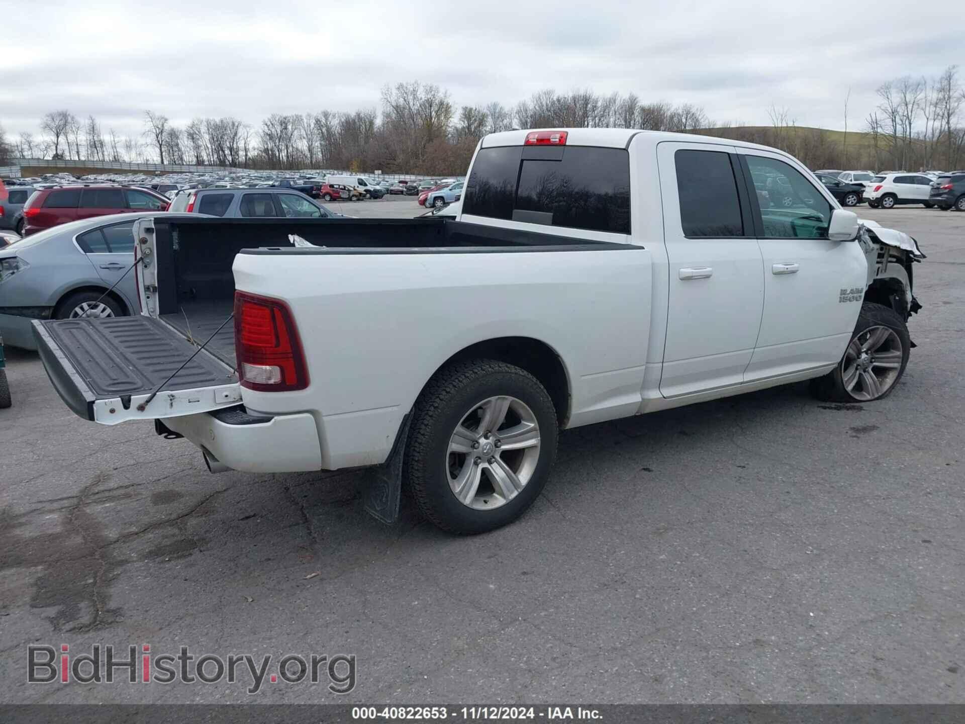 2017 RAM 1500 - VIN: 1C6RR7HT9HS599153 - Фото 4