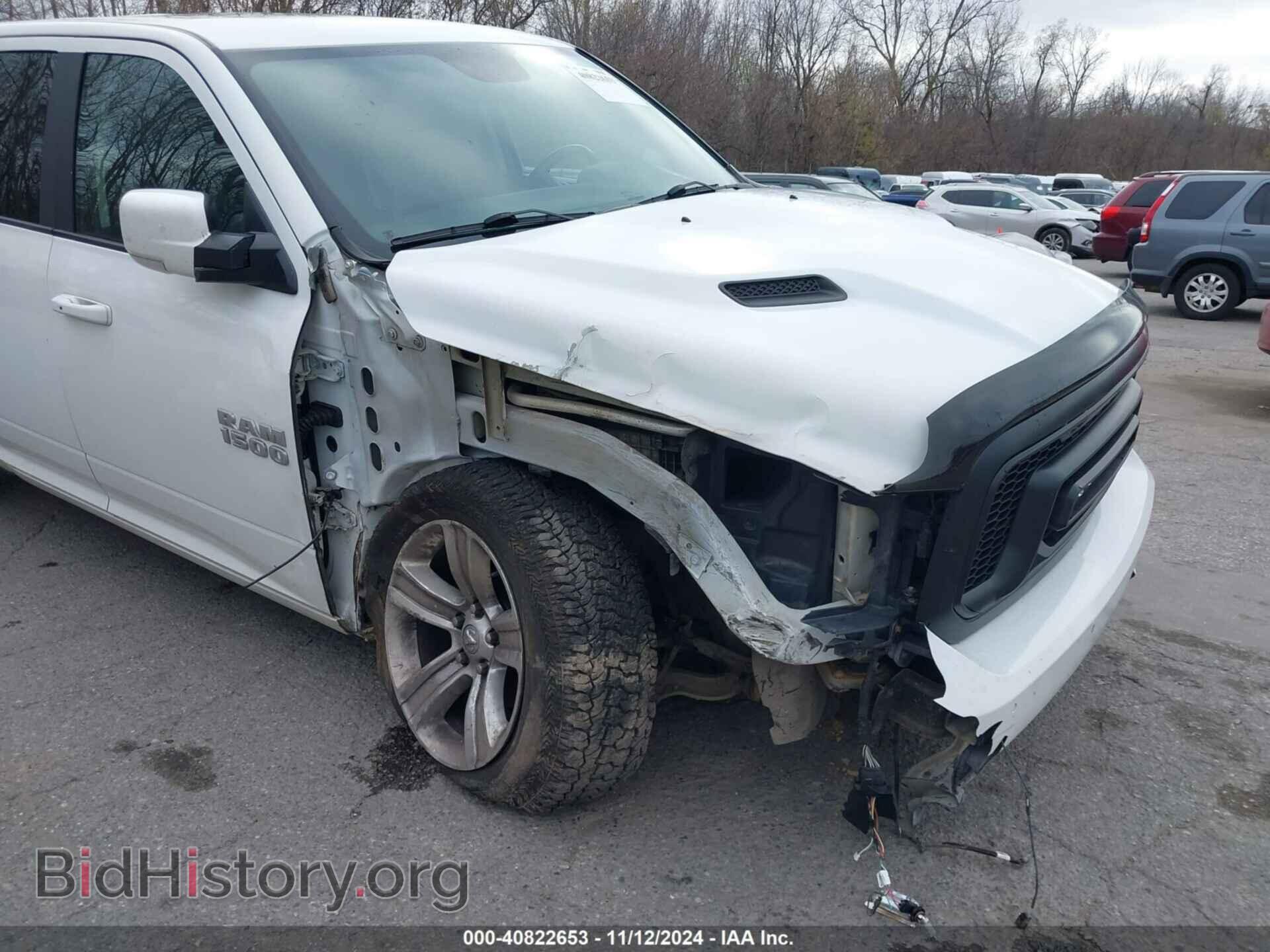 2017 RAM 1500 - VIN: 1C6RR7HT9HS599153 - Фото 6