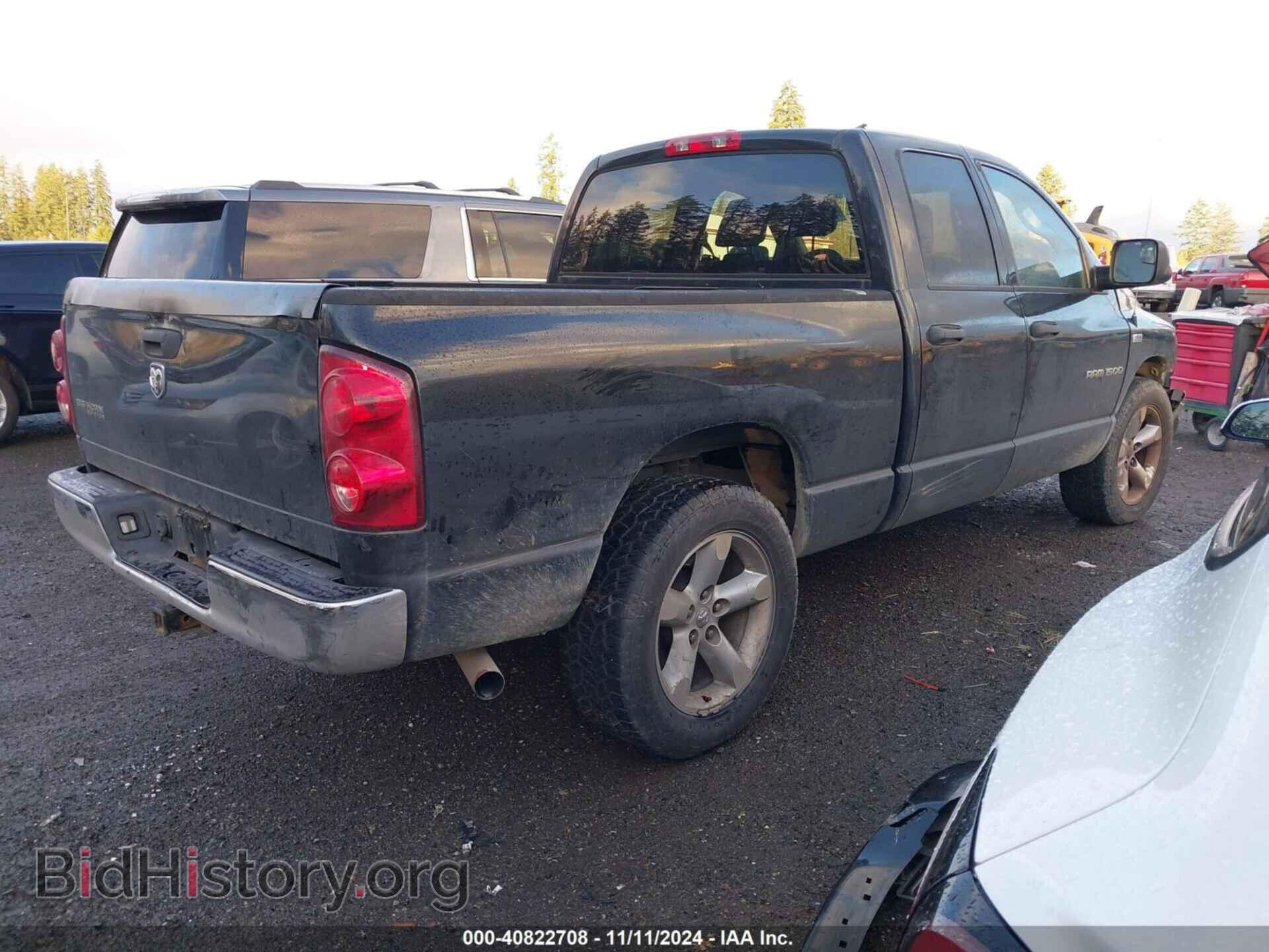 2007 DODGE RAM 1500 - VIN: 1D7HA18287S263921 - Фото 4
