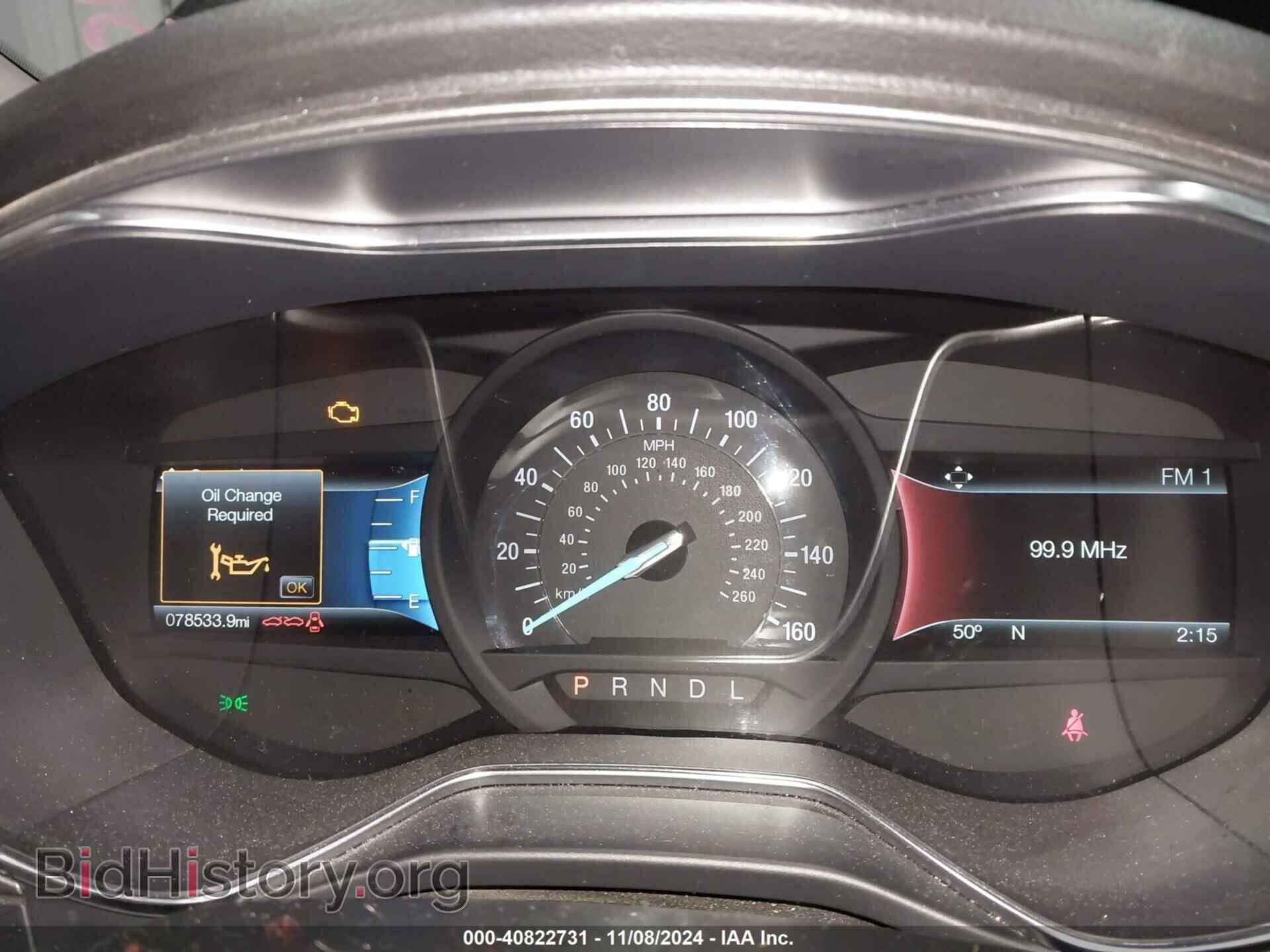 2017 FORD FUSION - VIN: 3FA6P0H71HR350083 - Фото 7