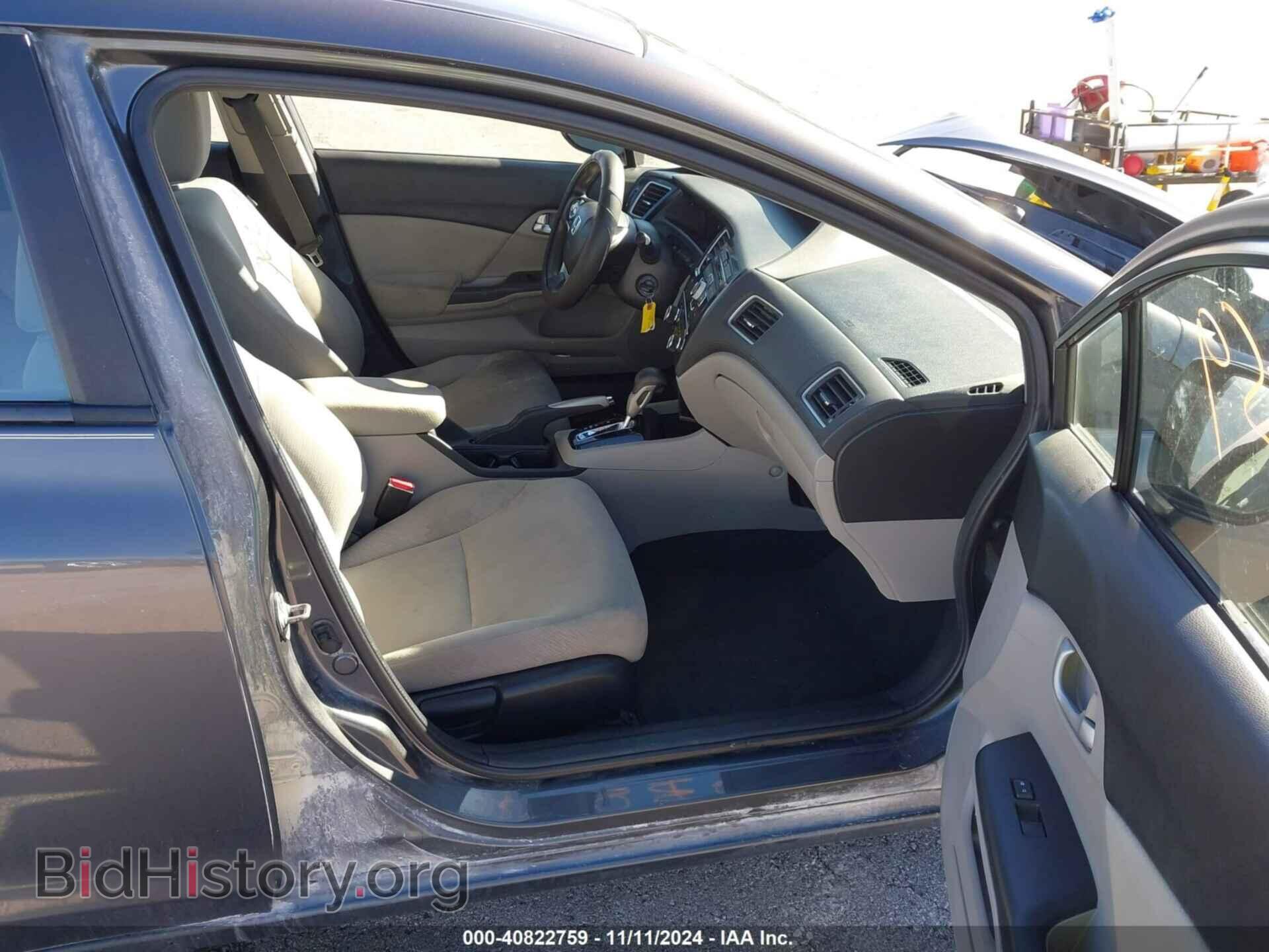 2013 HONDA CIVIC - VIN: 2HGFB2F60DH541225 - Фото 5