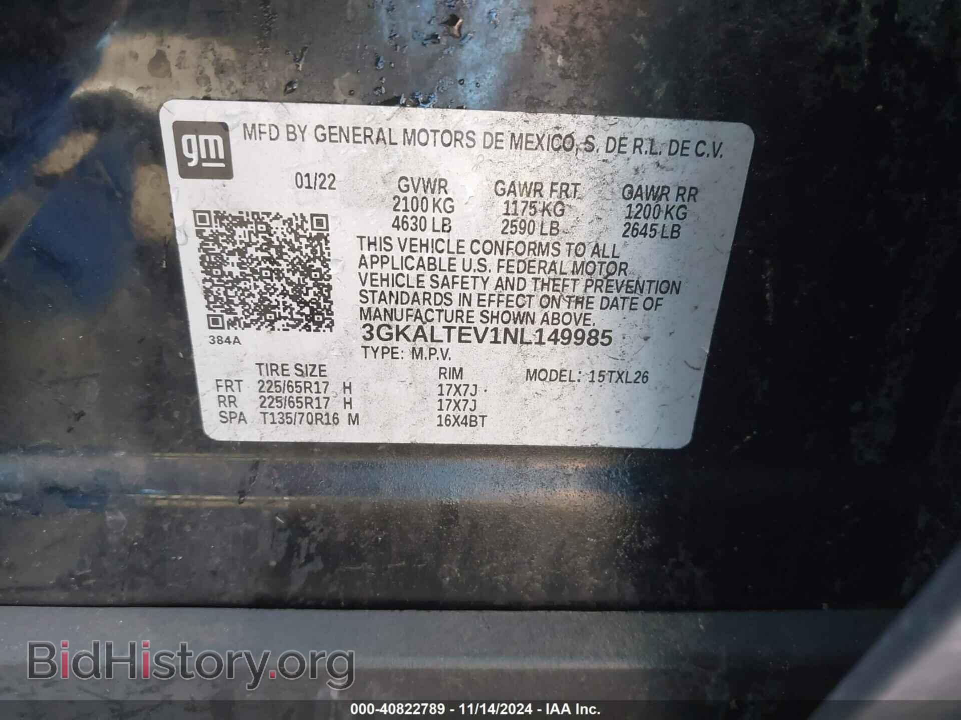 2022 GMC TERRAIN - VIN: 3GKALTEV1NL149985 - Фото 9