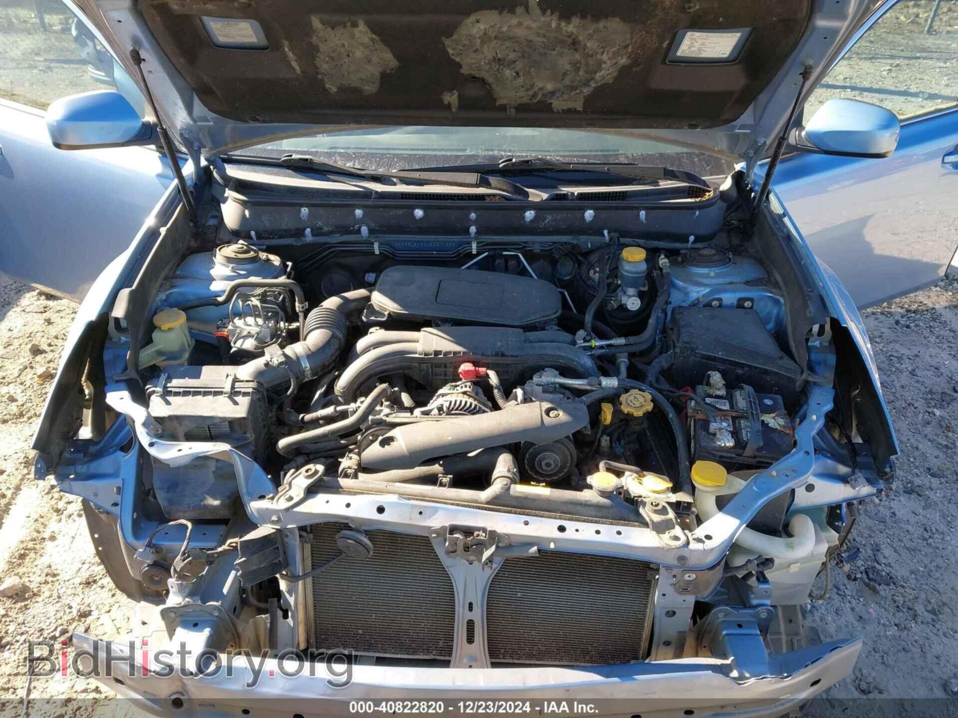 2012 SUBARU LEGACY - VIN: 4S3BMBC60C3021135 - Фото 10