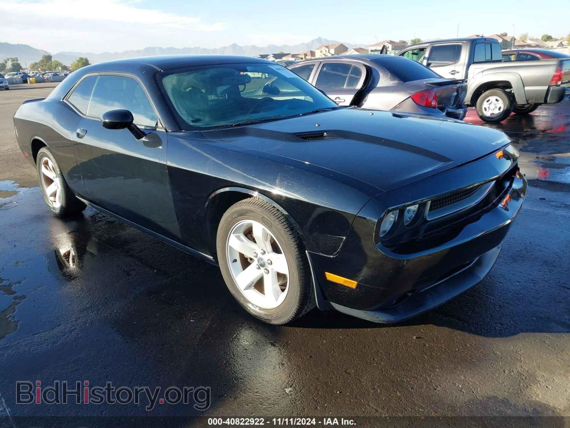 Фотография 2C3CDYAG6CH258183 - DODGE CHALLENGER 2012