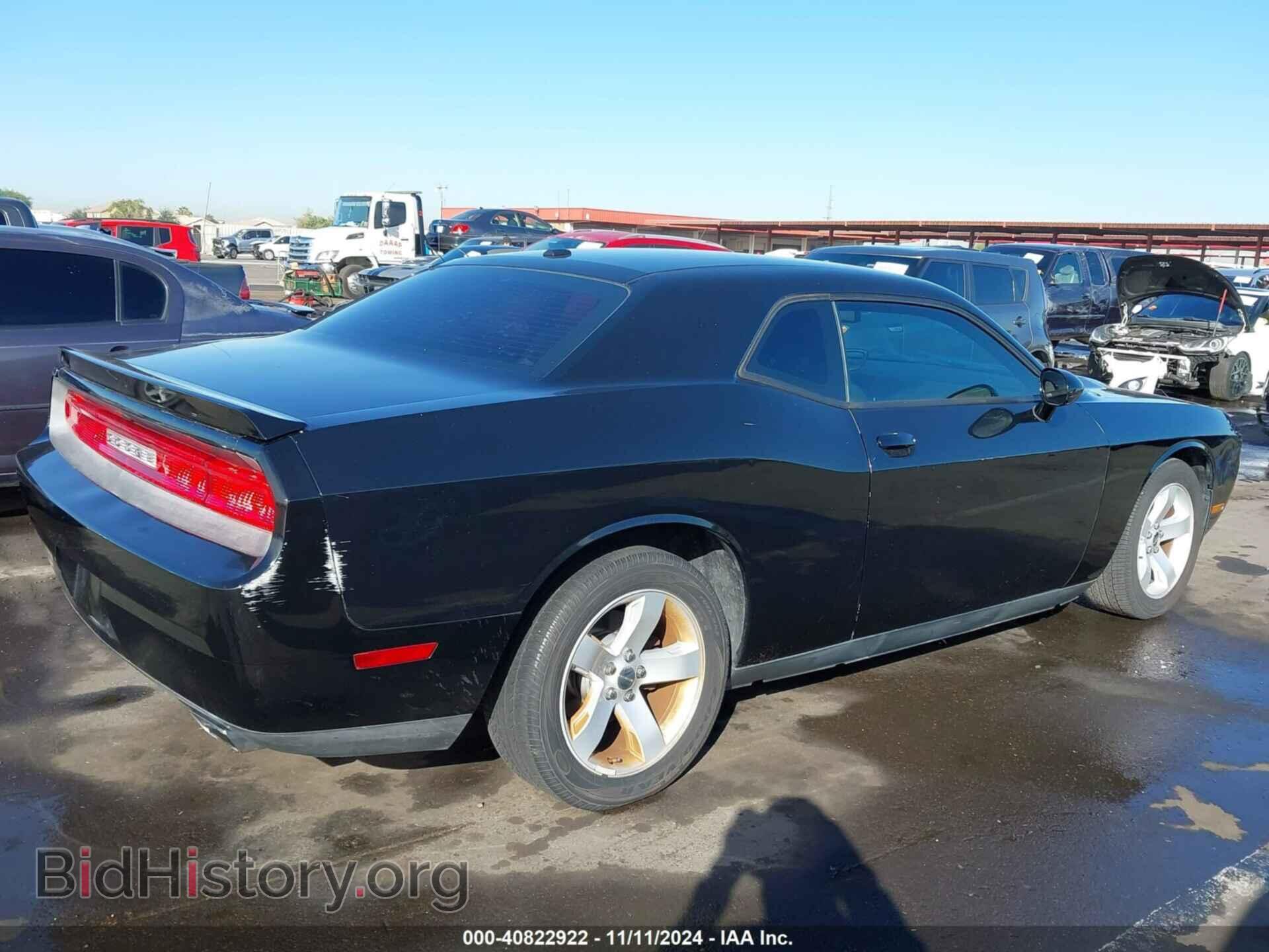 2012 DODGE CHALLENGER - VIN: 2C3CDYAG6CH258183 - Фото 4