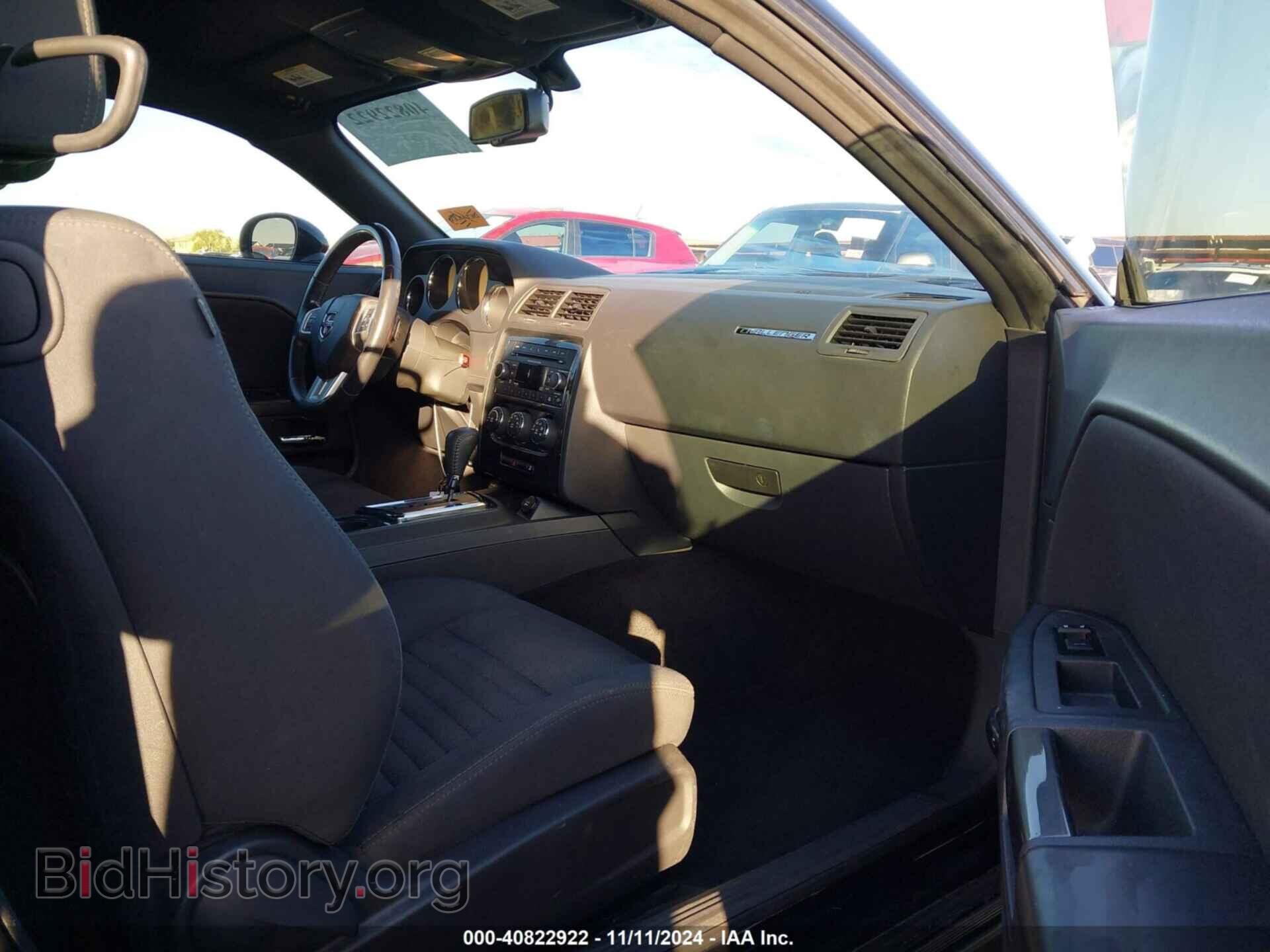2012 DODGE CHALLENGER - VIN: 2C3CDYAG6CH258183 - Фото 5