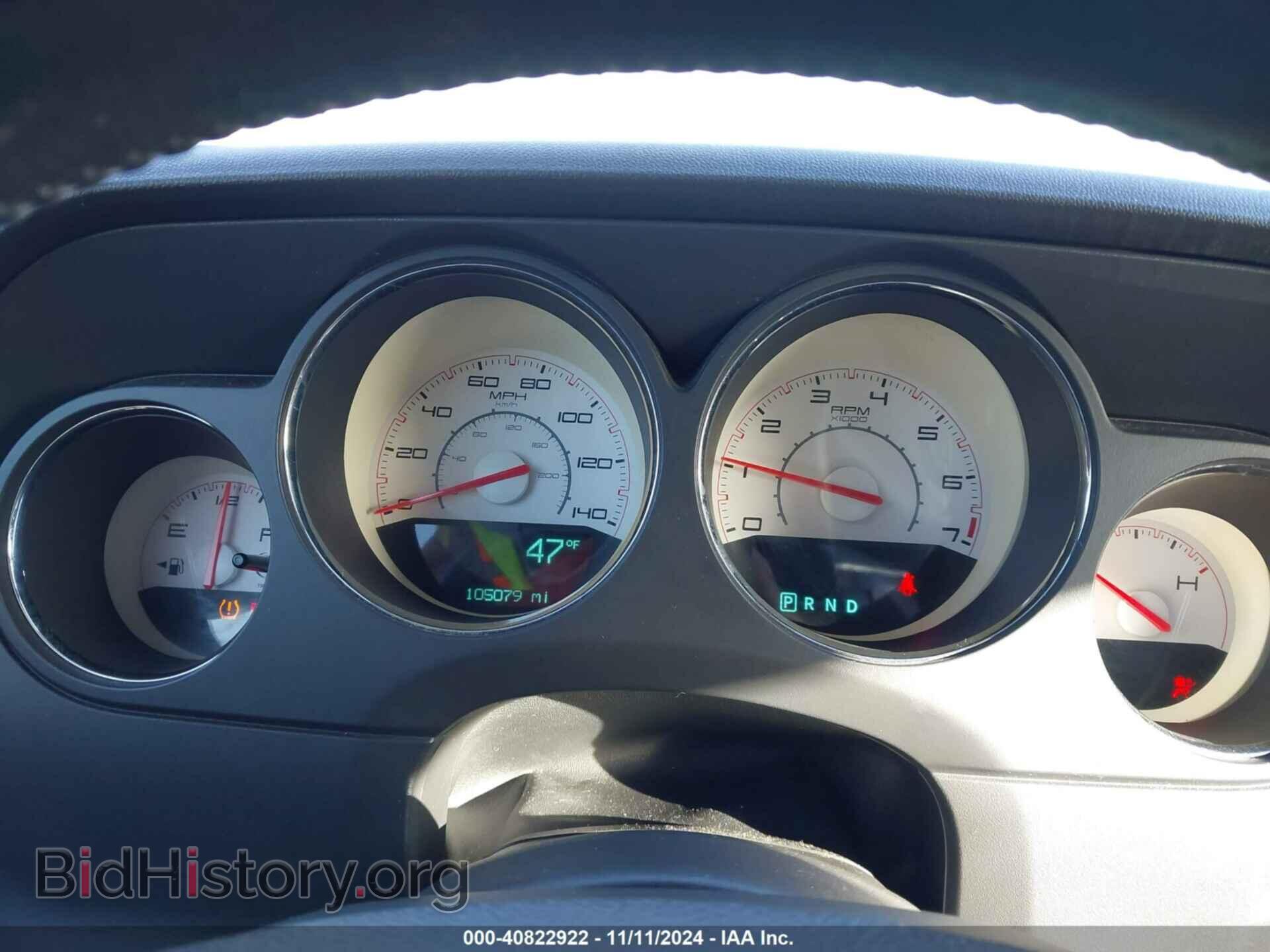 2012 DODGE CHALLENGER - VIN: 2C3CDYAG6CH258183 - Фото 7