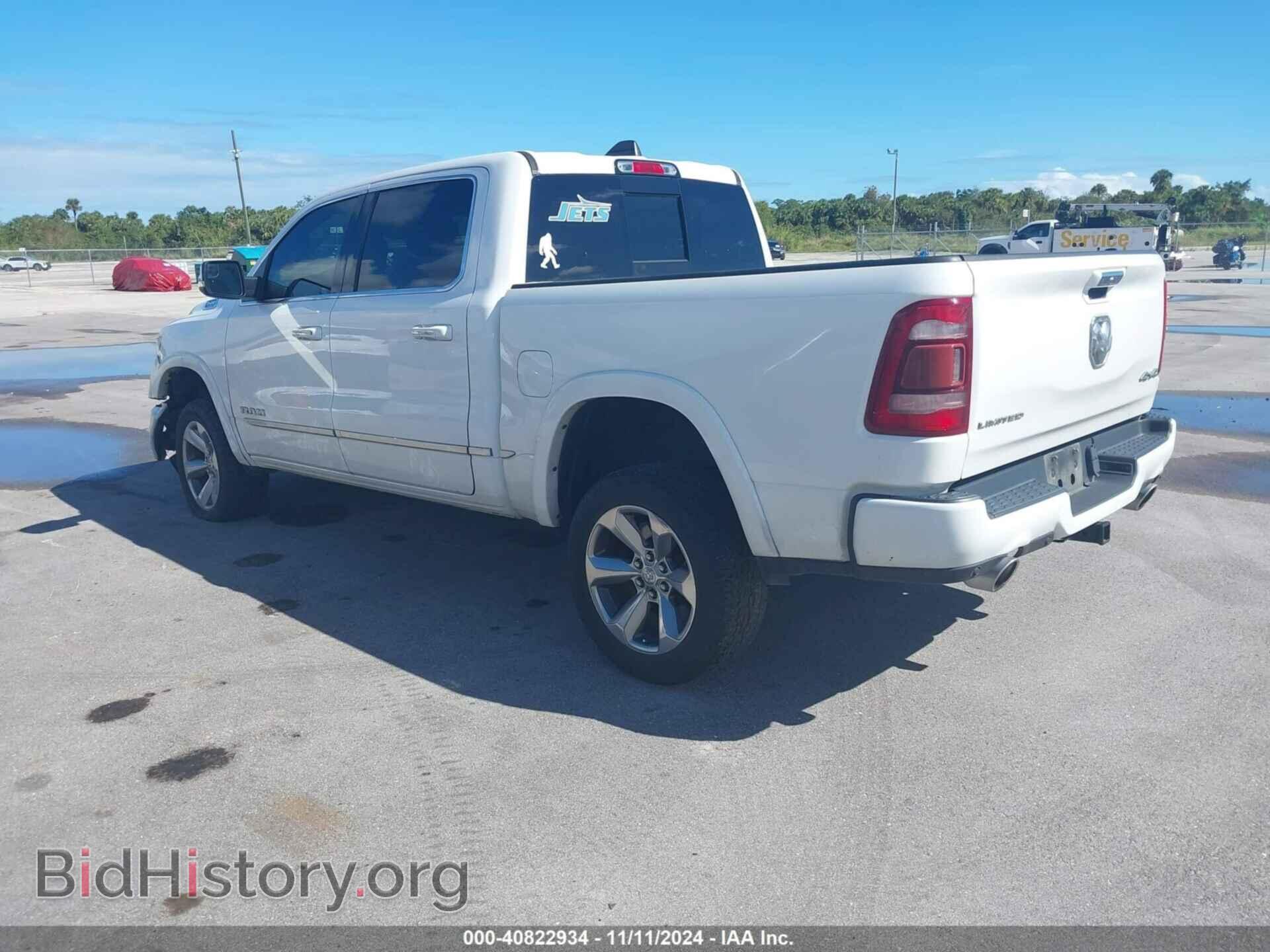 2020 RAM 1500 - VIN: 1C6SRFHT3LN414341 - Фото 3