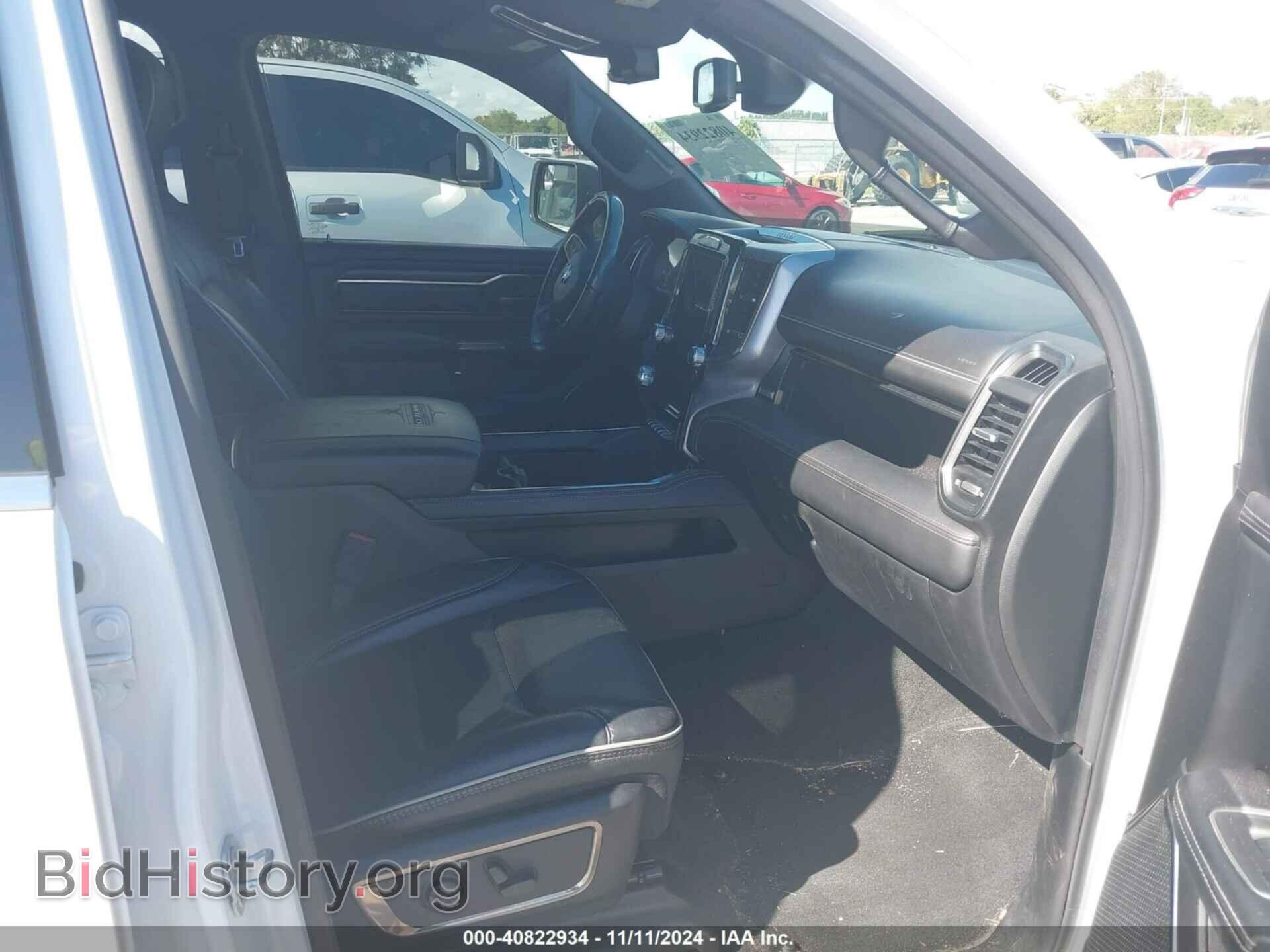 2020 RAM 1500 - VIN: 1C6SRFHT3LN414341 - Фото 5