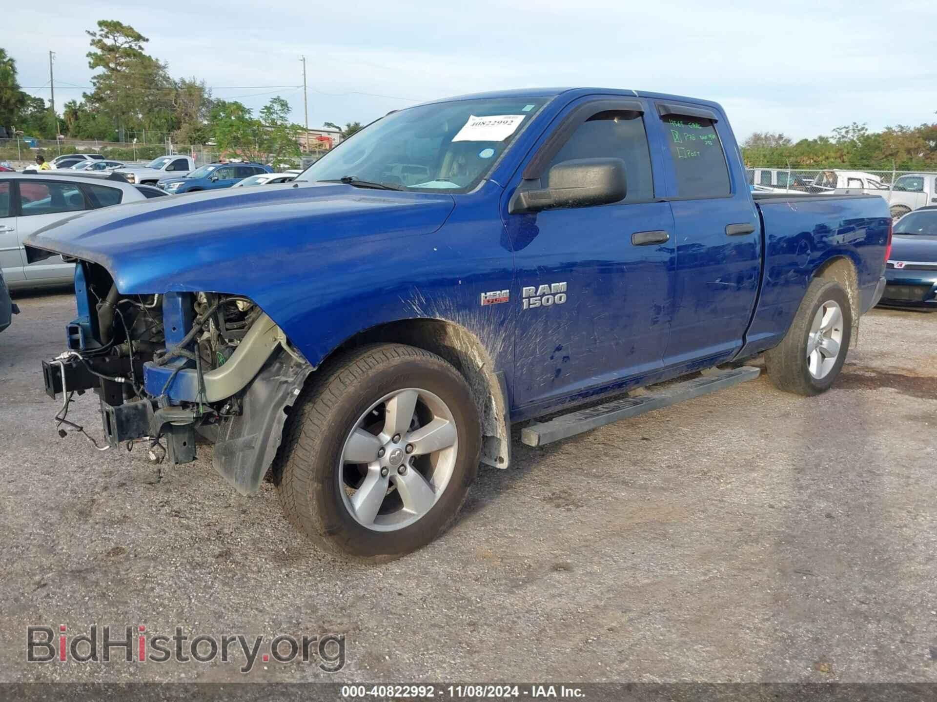 2015 RAM 1500 - VIN: 1C6RR6FT9FS608251 - Фото 2