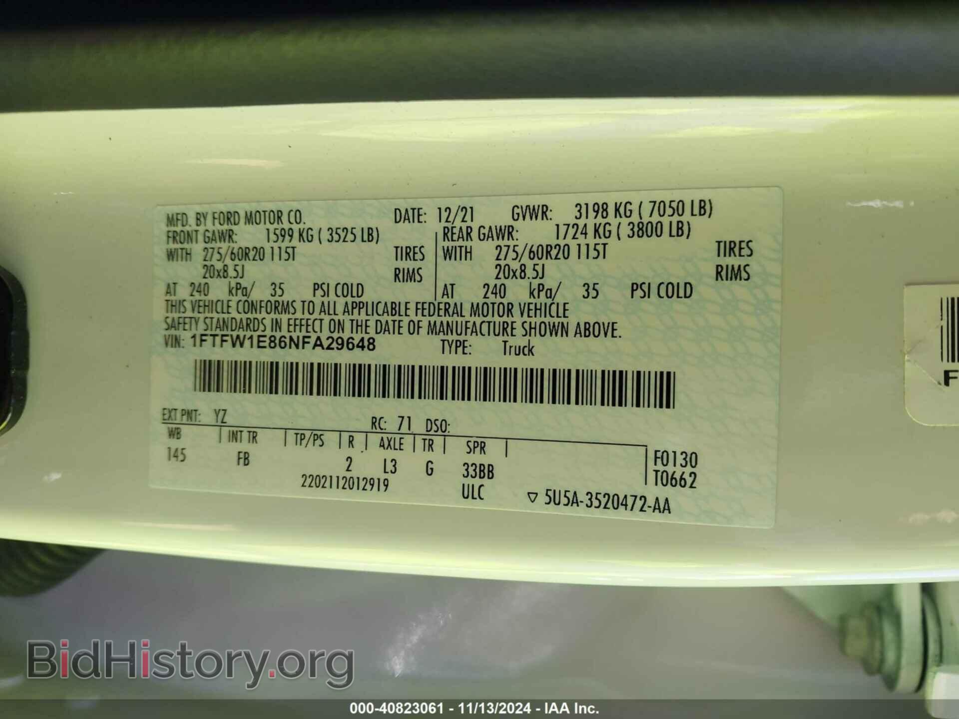 2022 FORD F-150 - VIN: 1FTFW1E86NFA29648 - Фото 9